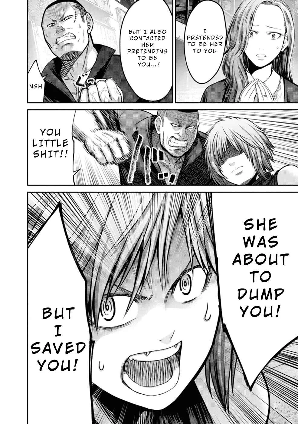 Doreiku -GANG AGE- Chapter 2: Kanda Shido (2) - Page 22