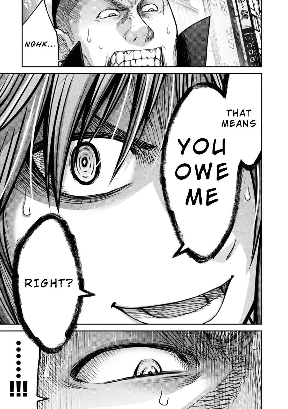 Doreiku -GANG AGE- Chapter 2: Kanda Shido (2) - Page 23