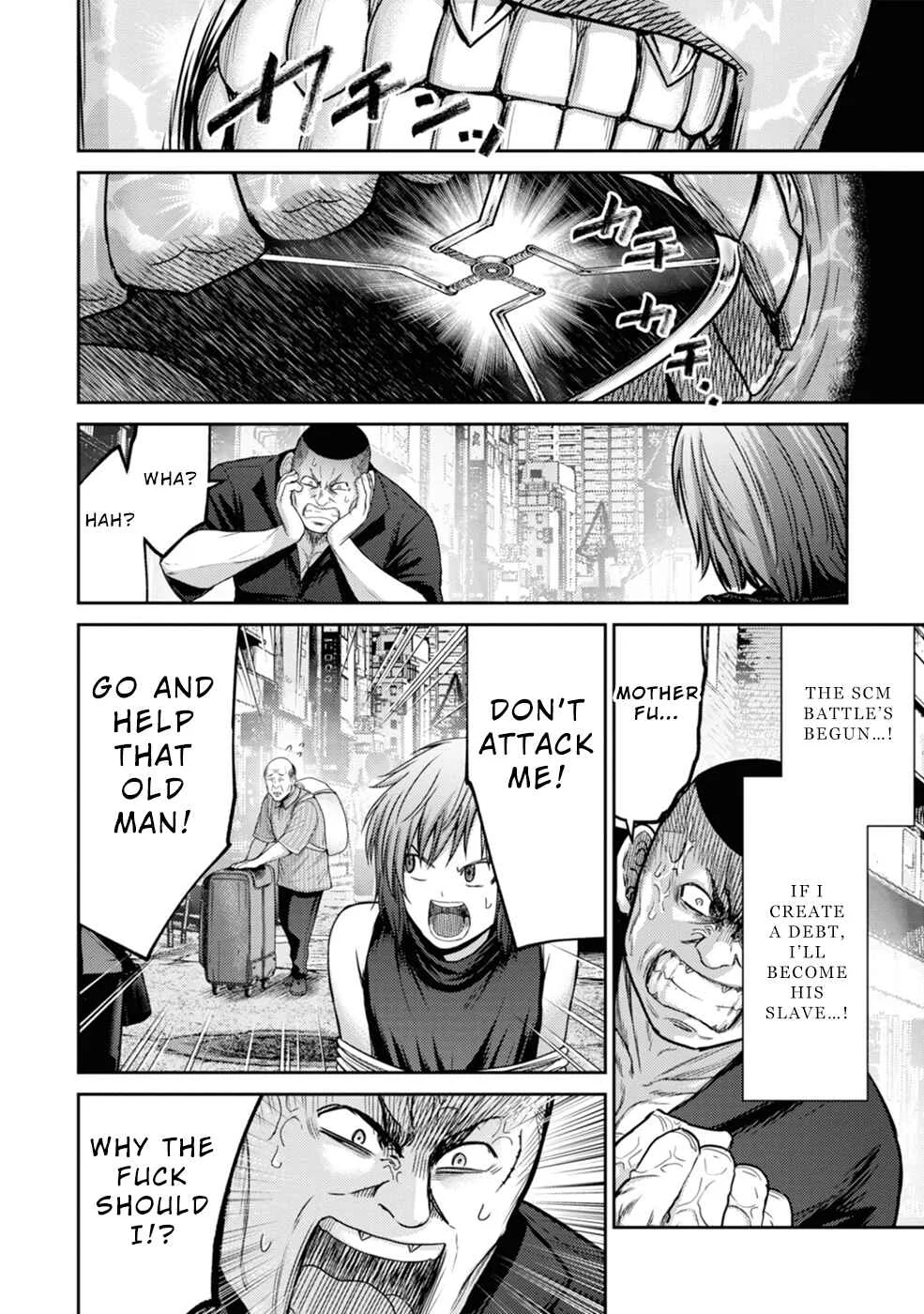 Doreiku -GANG AGE- Chapter 2: Kanda Shido (2) - Page 24