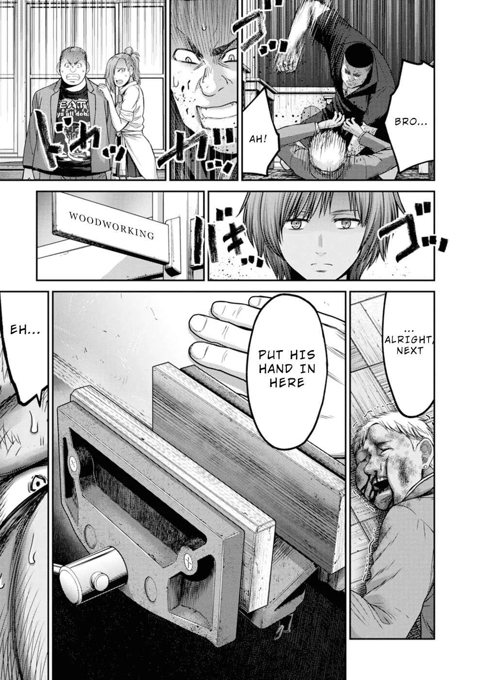 Doreiku -GANG AGE- Chapter 2: Kanda Shido (2) - Page 27