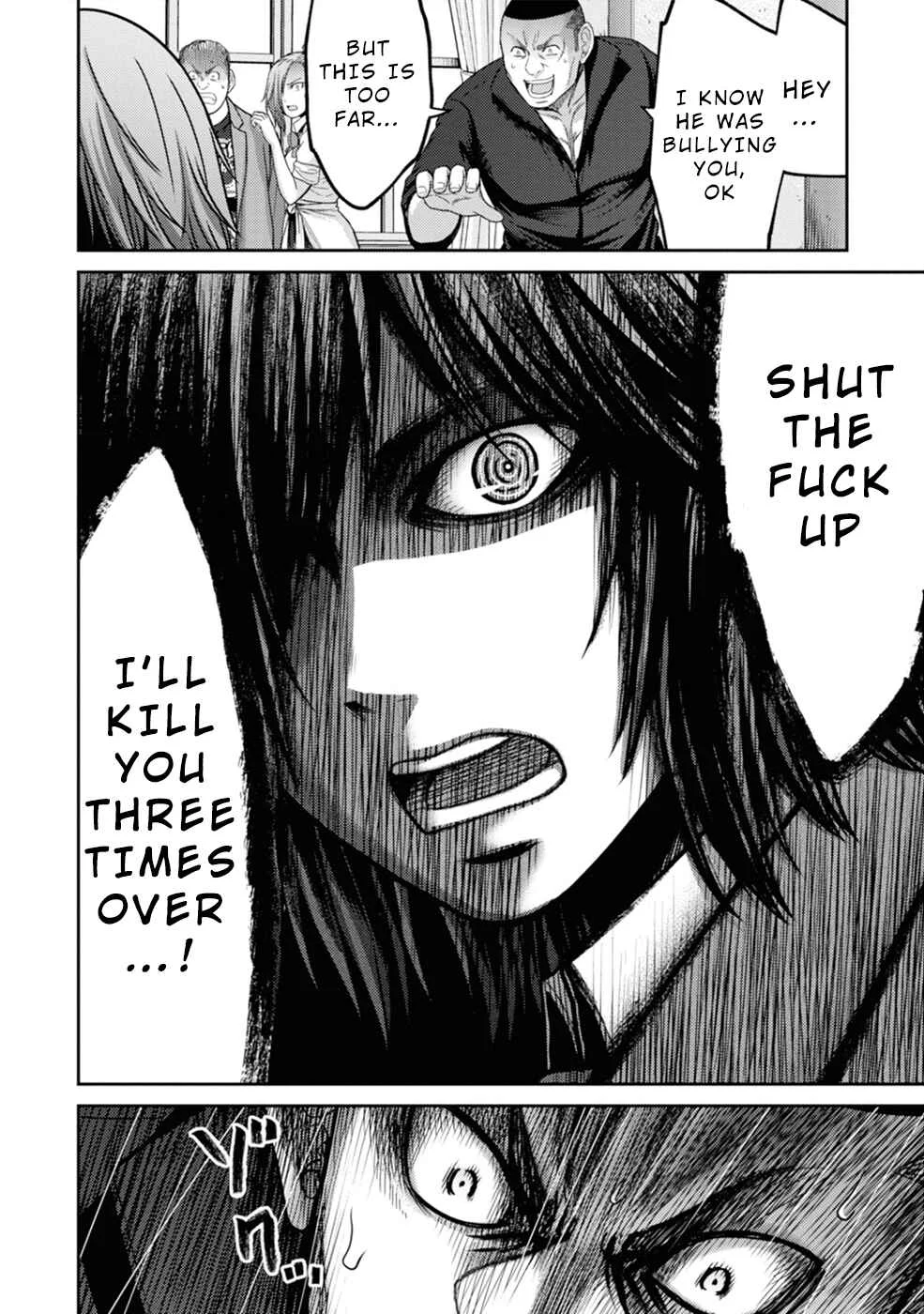 Doreiku -GANG AGE- Chapter 2: Kanda Shido (2) - Page 28
