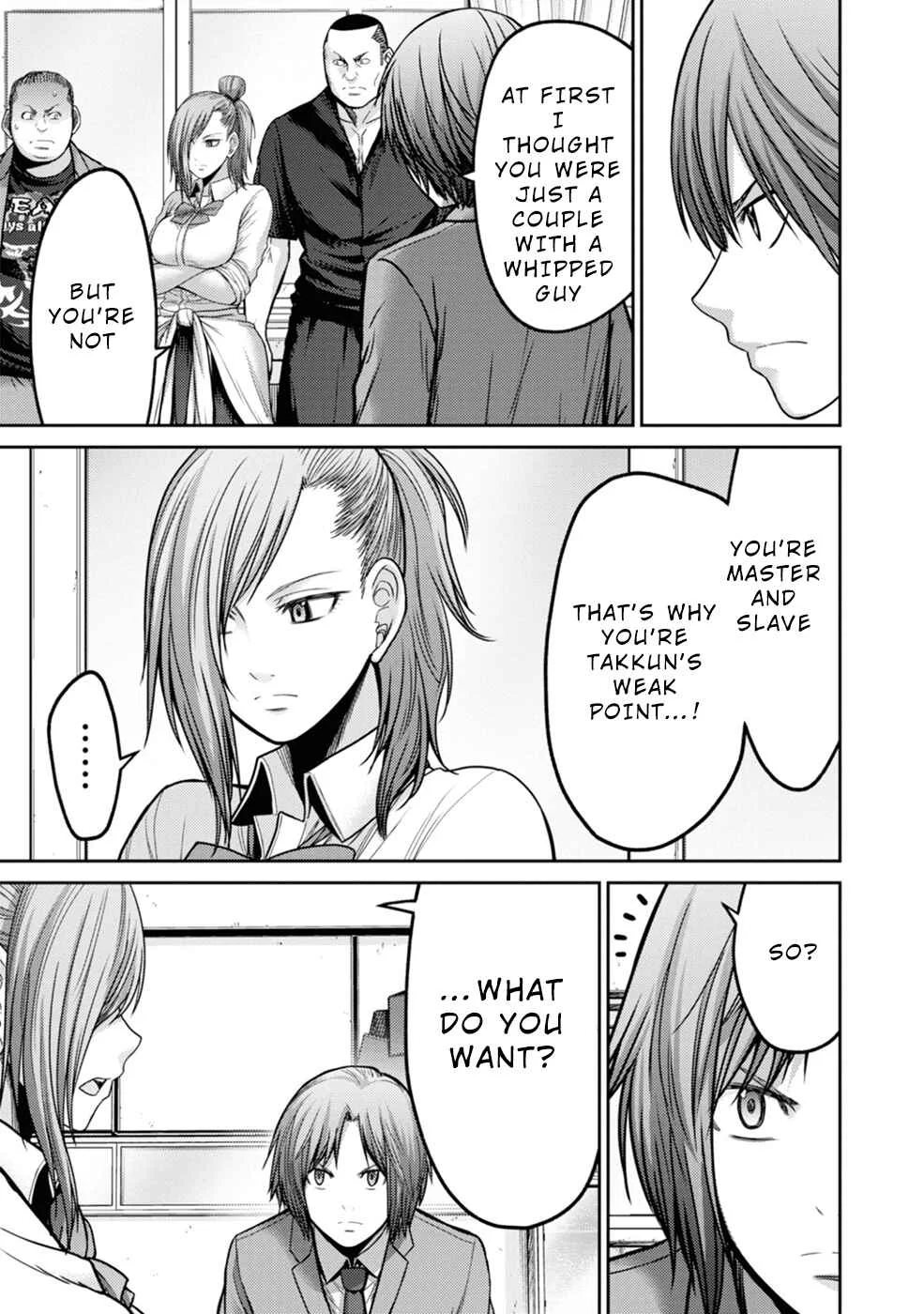 Doreiku -GANG AGE- Chapter 2: Kanda Shido (2) - Page 33