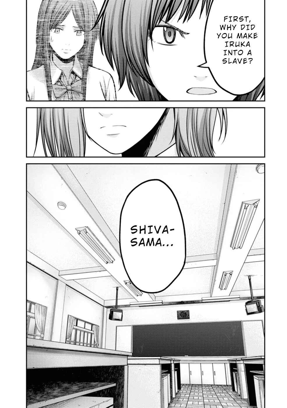 Doreiku -GANG AGE- Chapter 2: Kanda Shido (2) - Page 34