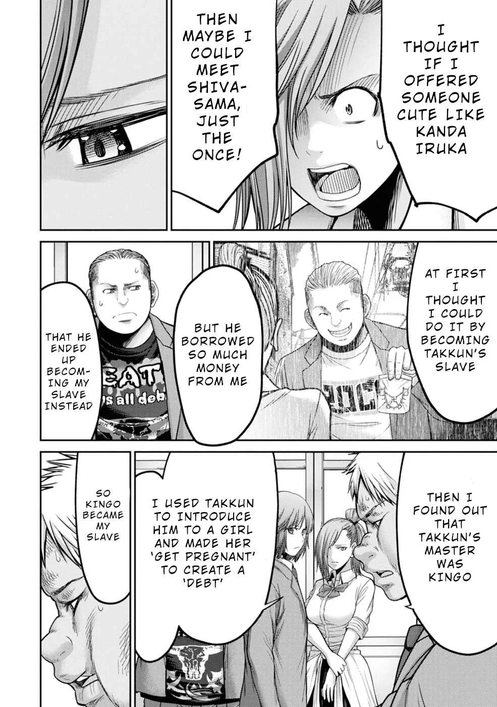 Doreiku -GANG AGE- Chapter 2: Kanda Shido (2) - Page 36