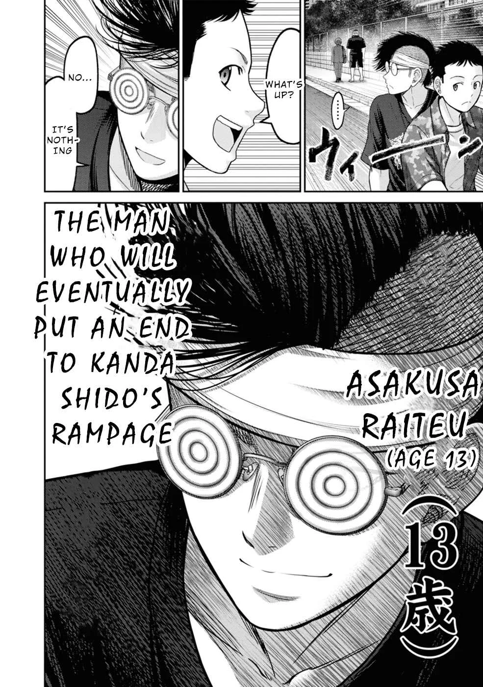 Doreiku -GANG AGE- Chapter 2: Kanda Shido (2) - Page 41