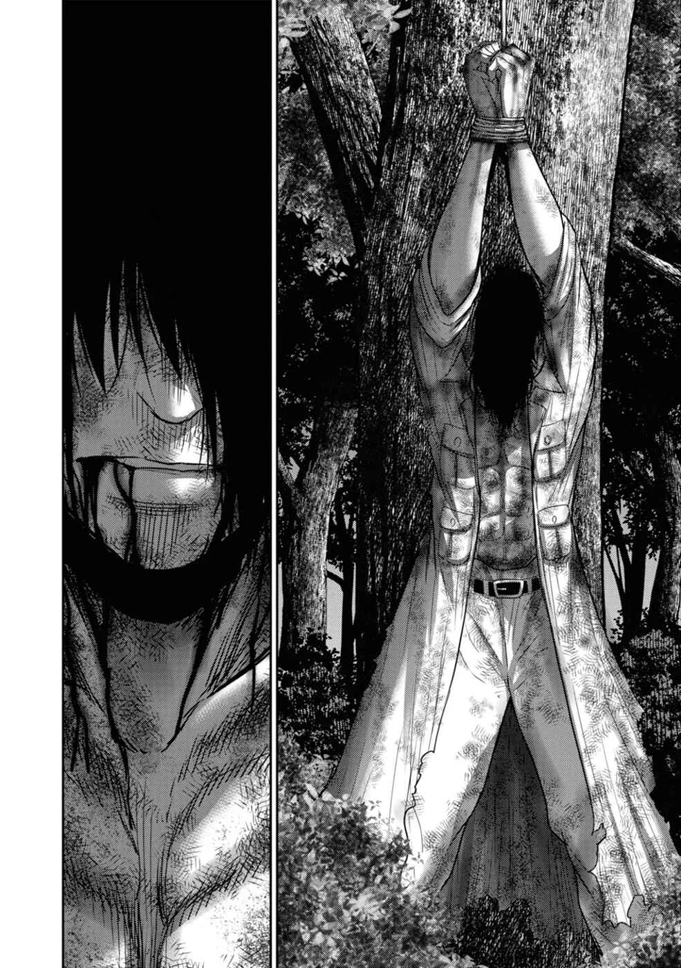 Doreiku -GANG AGE- Chapter 3: Shitaya Naoto (1) - Page 2