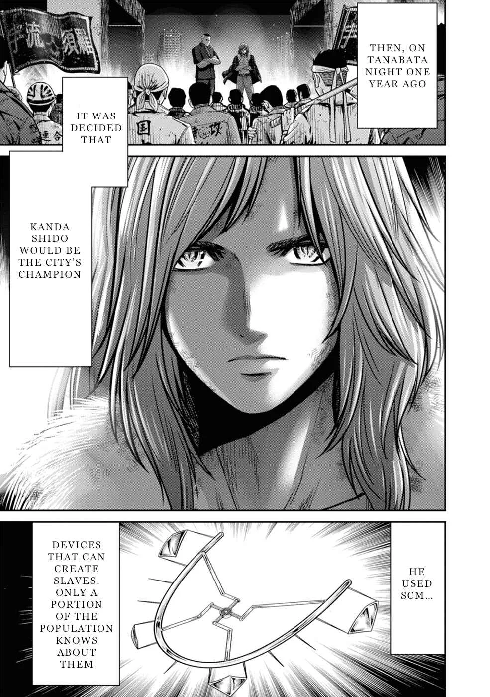 Doreiku -GANG AGE- Chapter 3: Shitaya Naoto (1) - Page 8