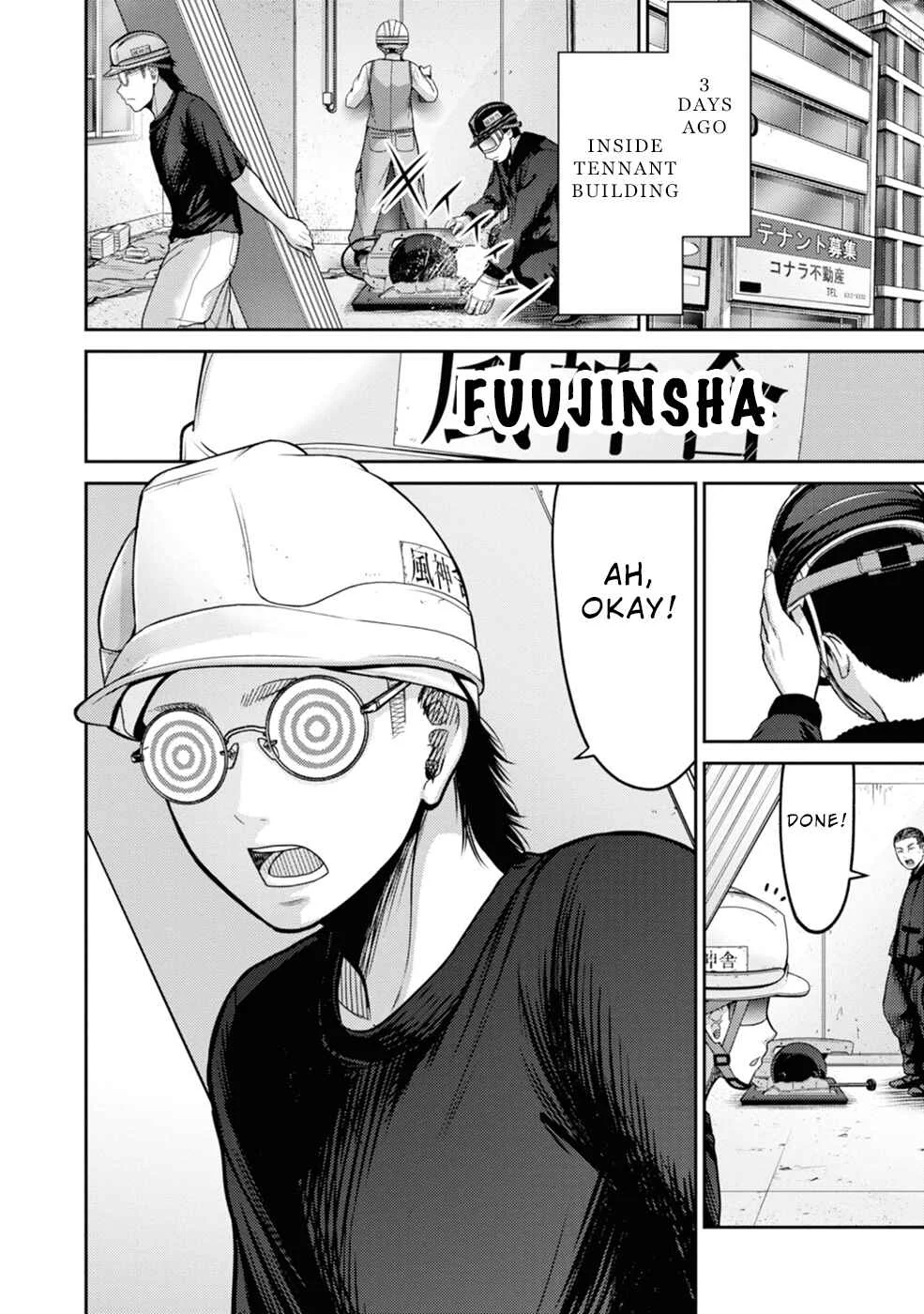 Doreiku -GANG AGE- Chapter 3: Shitaya Naoto (1) - Page 9