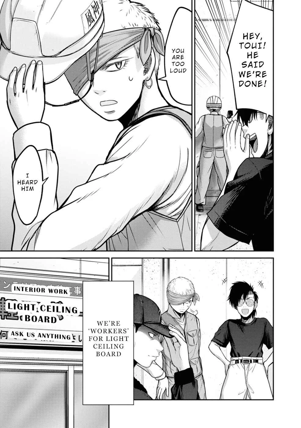Doreiku -GANG AGE- Chapter 3: Shitaya Naoto (1) - Page 10