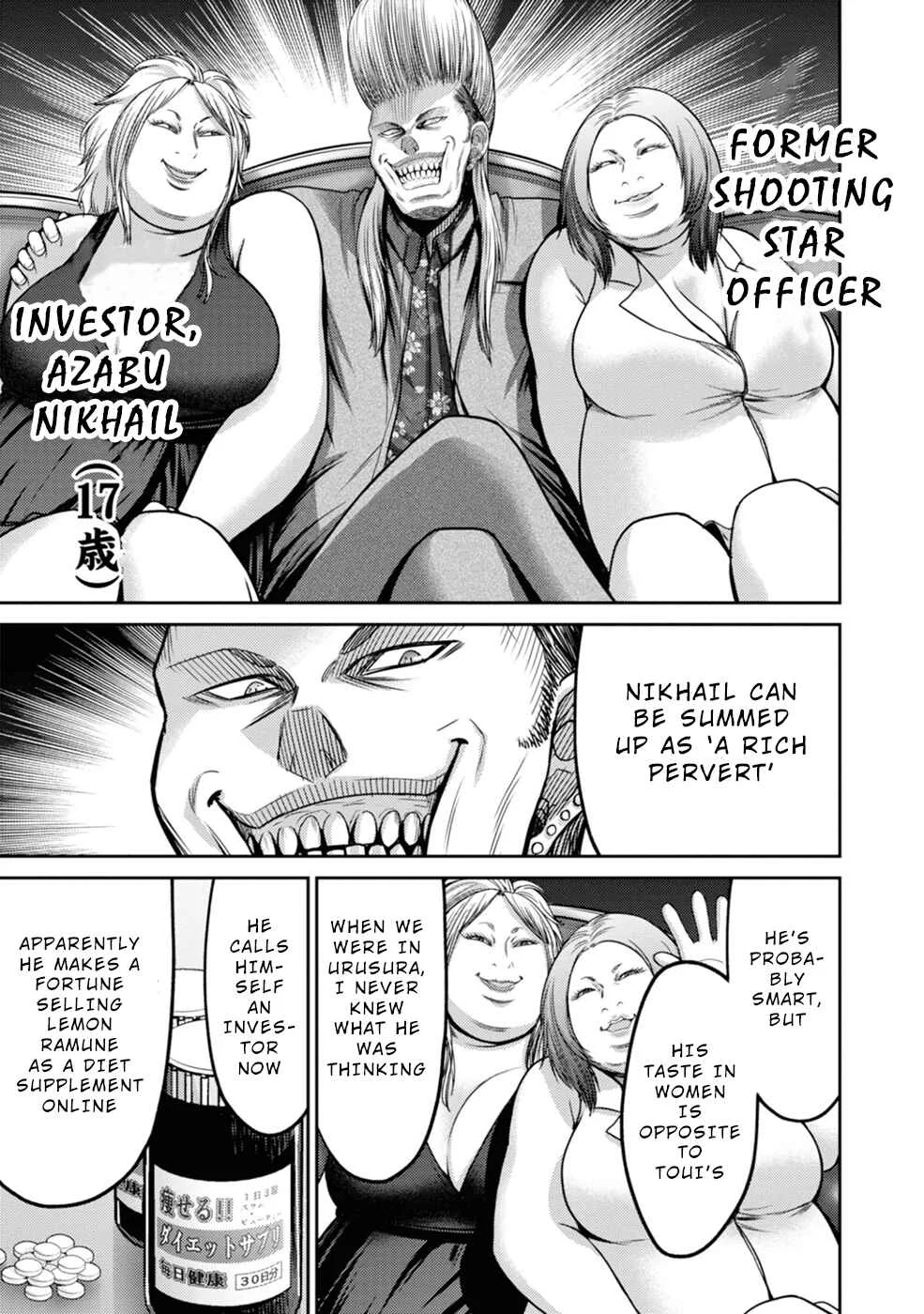 Doreiku -GANG AGE- Chapter 3: Shitaya Naoto (1) - Page 16