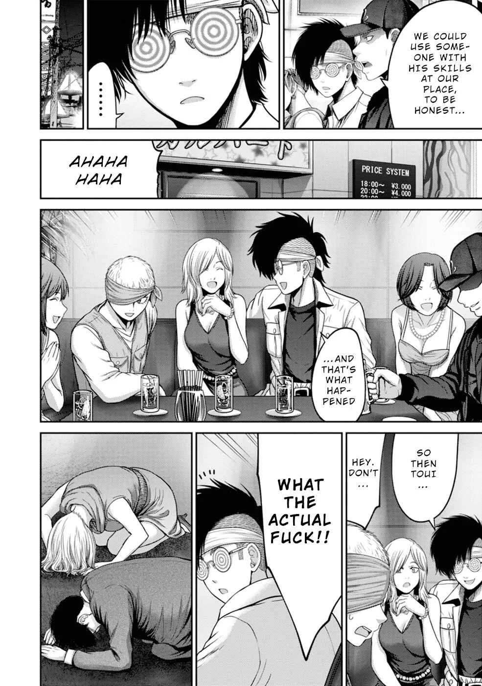 Doreiku -GANG AGE- Chapter 3: Shitaya Naoto (1) - Page 17