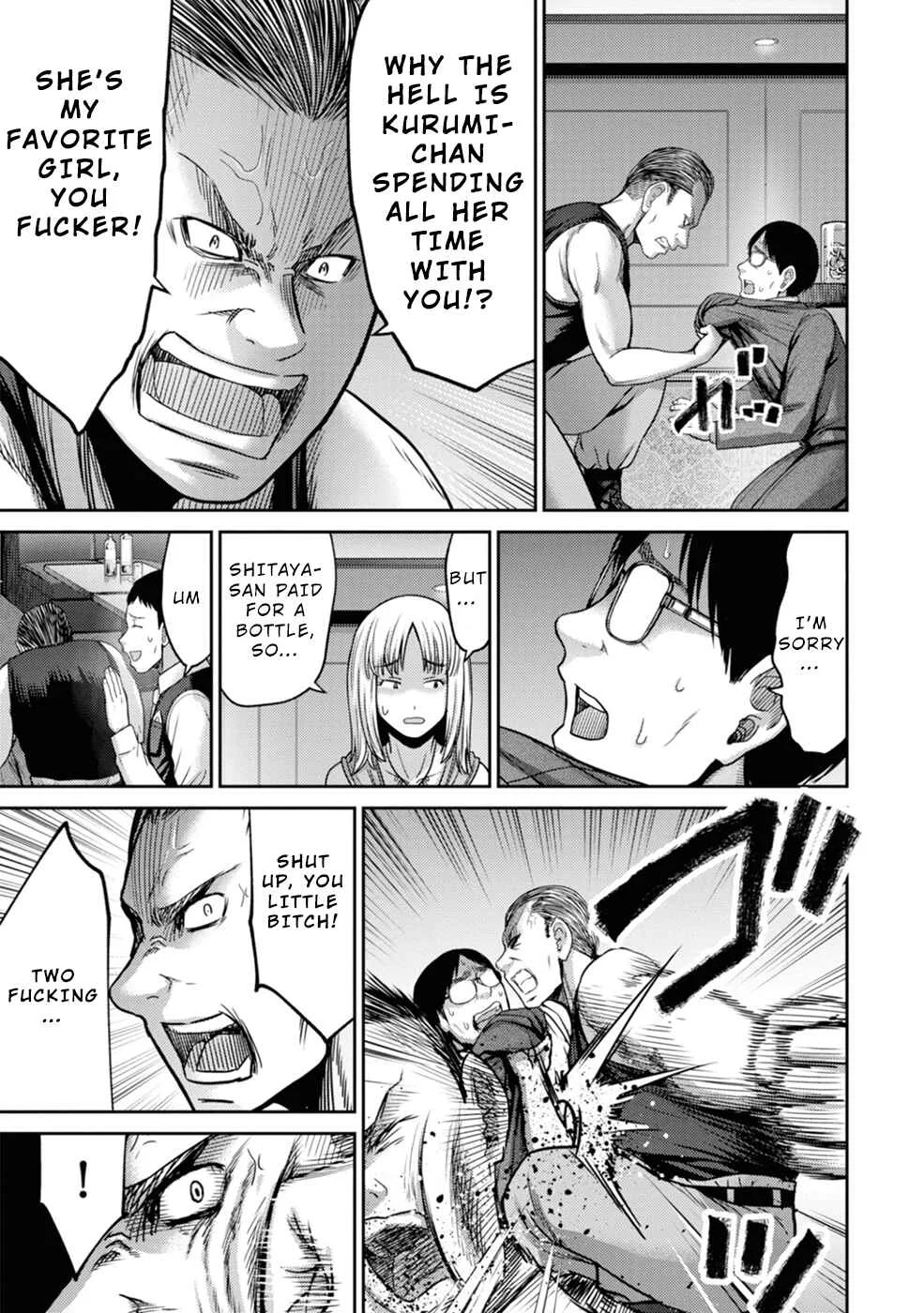 Doreiku -GANG AGE- Chapter 3: Shitaya Naoto (1) - Page 18