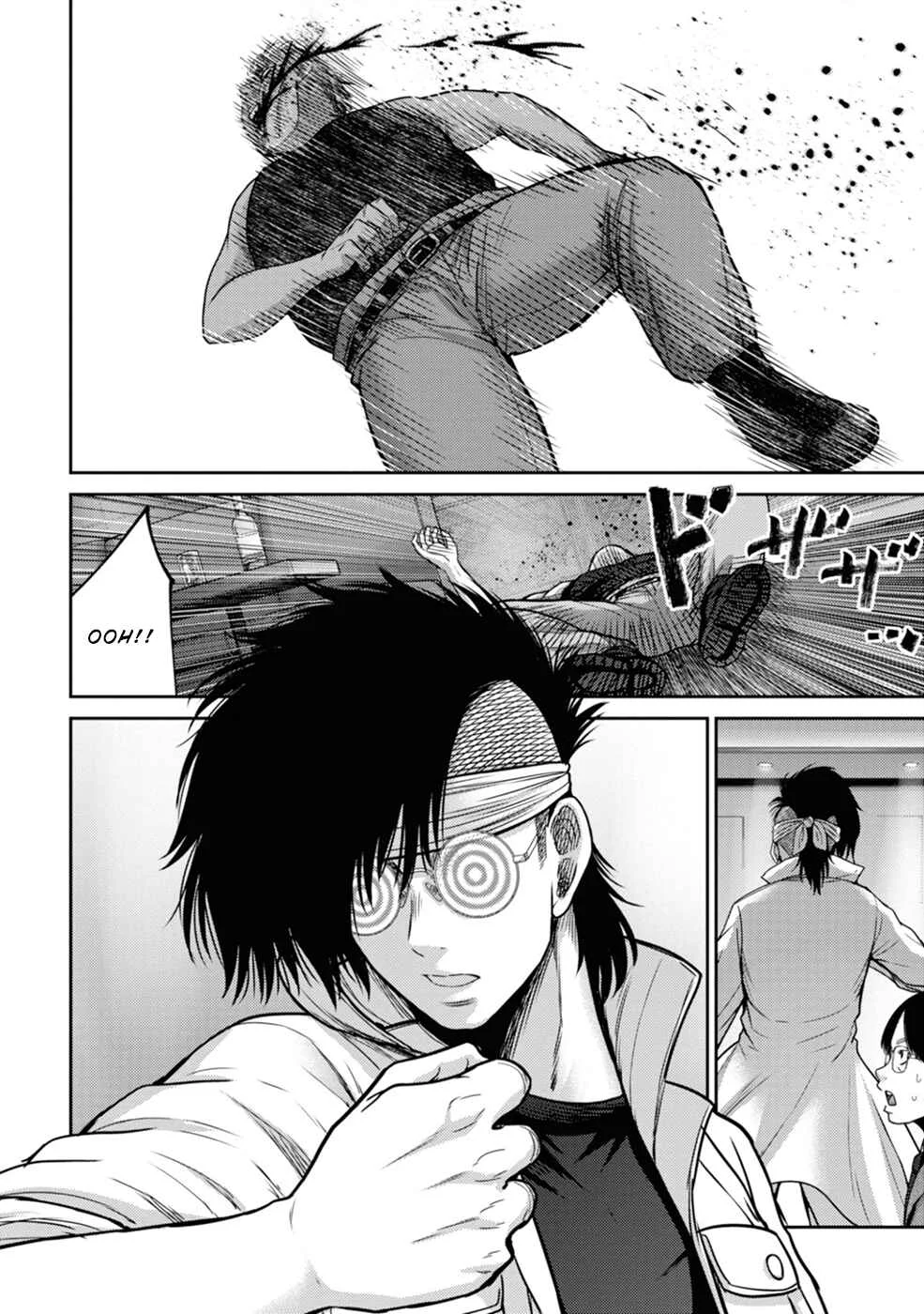 Doreiku -GANG AGE- Chapter 3: Shitaya Naoto (1) - Page 19