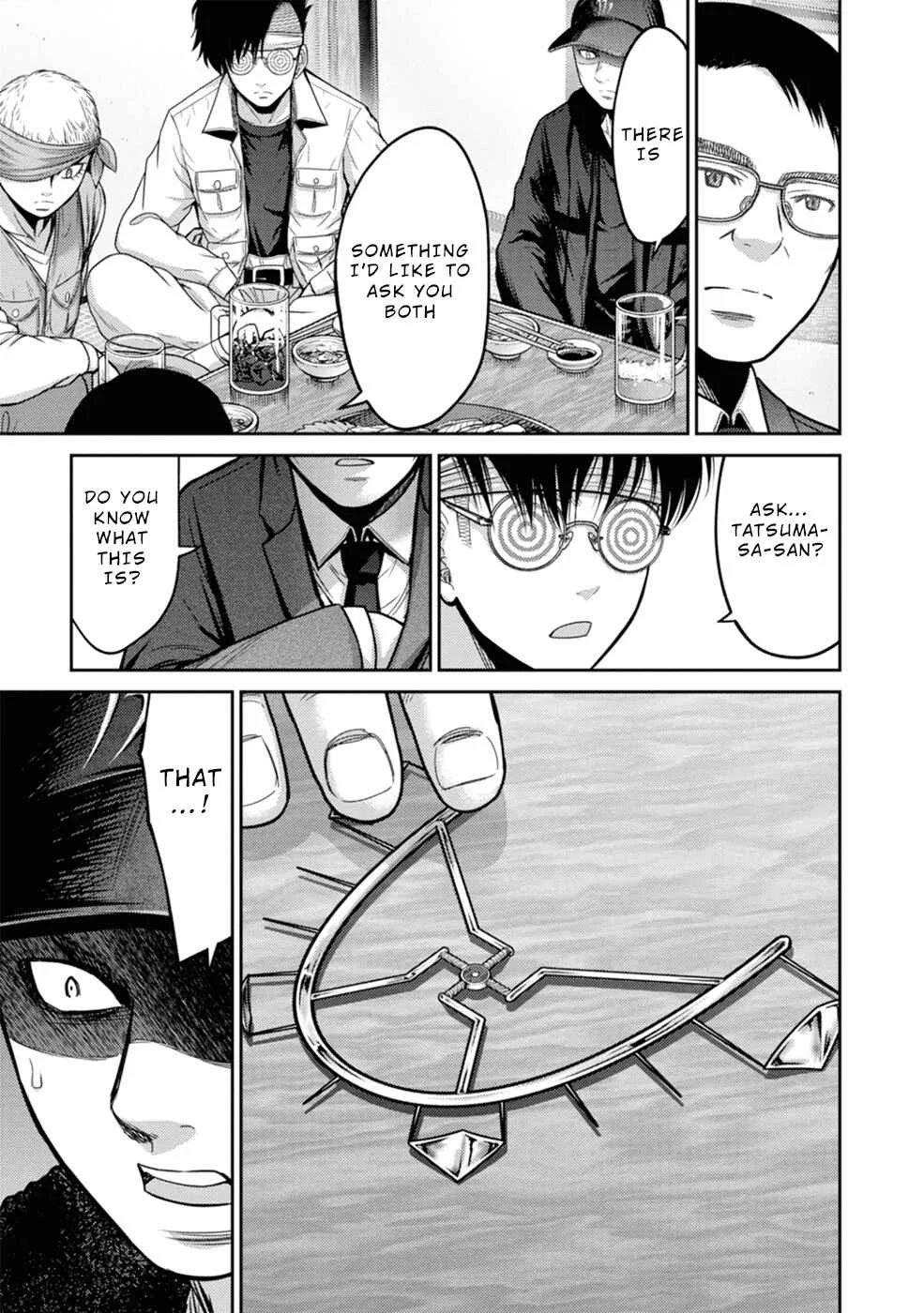 Doreiku -GANG AGE- Chapter 3: Shitaya Naoto (1) - Page 22