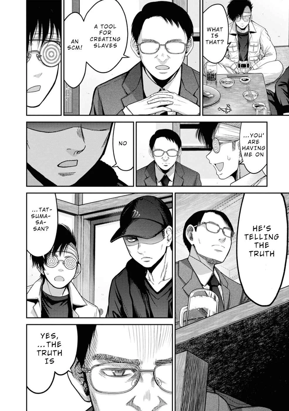 Doreiku -GANG AGE- Chapter 3: Shitaya Naoto (1) - Page 23