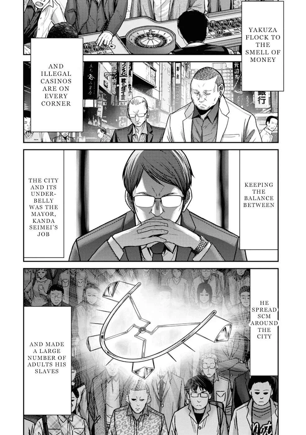 Doreiku -GANG AGE- Chapter 3: Shitaya Naoto (1) - Page 26