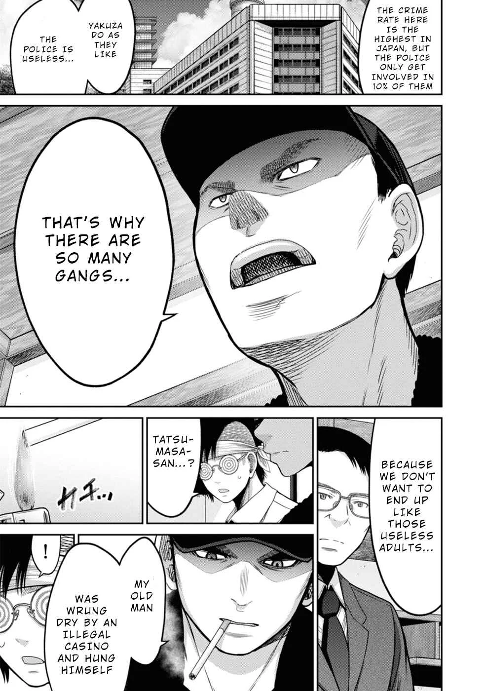 Doreiku -GANG AGE- Chapter 3: Shitaya Naoto (1) - Page 28