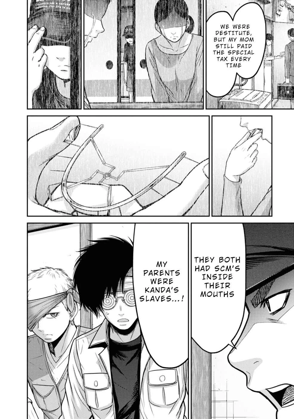 Doreiku -GANG AGE- Chapter 3: Shitaya Naoto (1) - Page 29