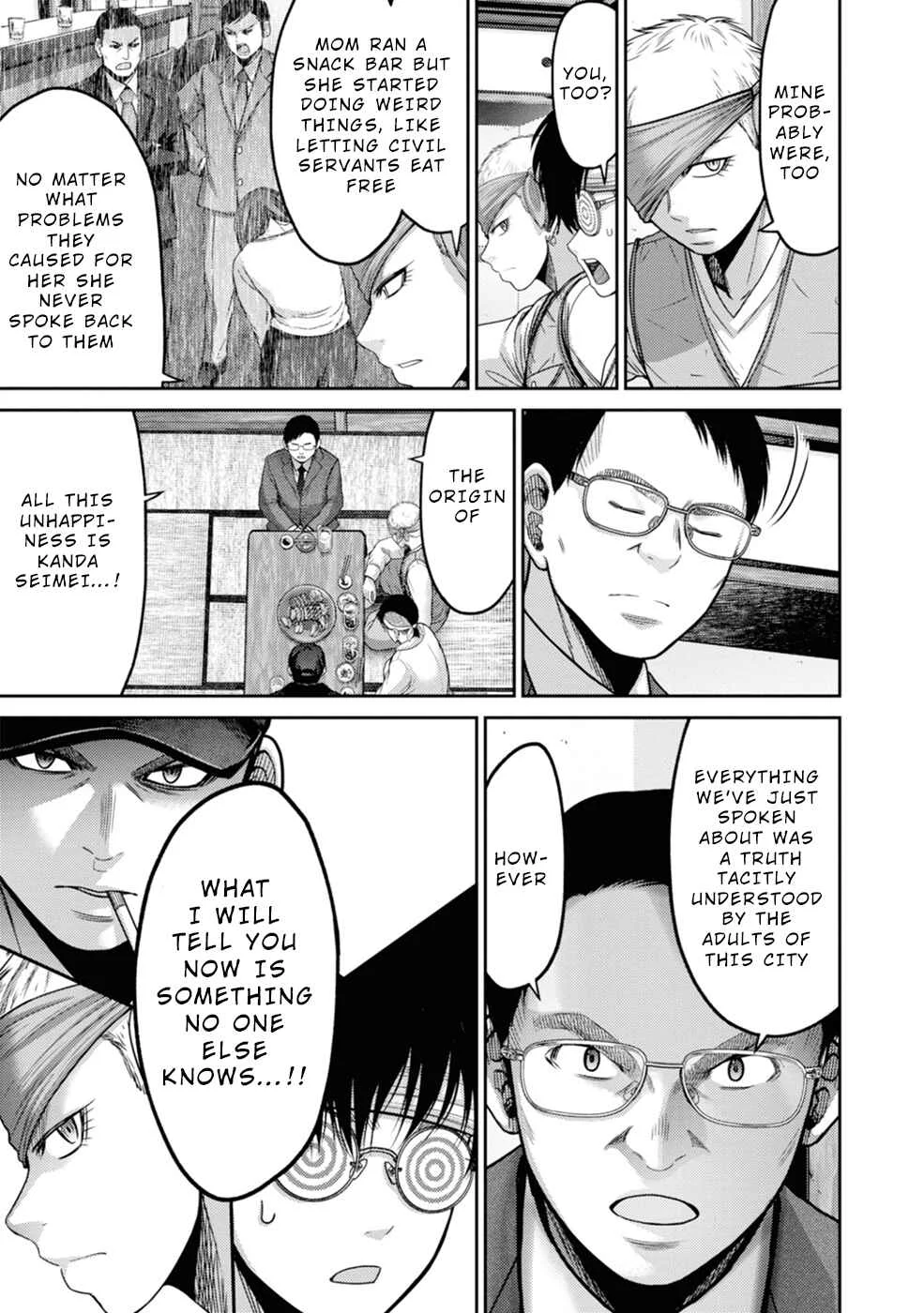 Doreiku -GANG AGE- Chapter 3: Shitaya Naoto (1) - Page 30