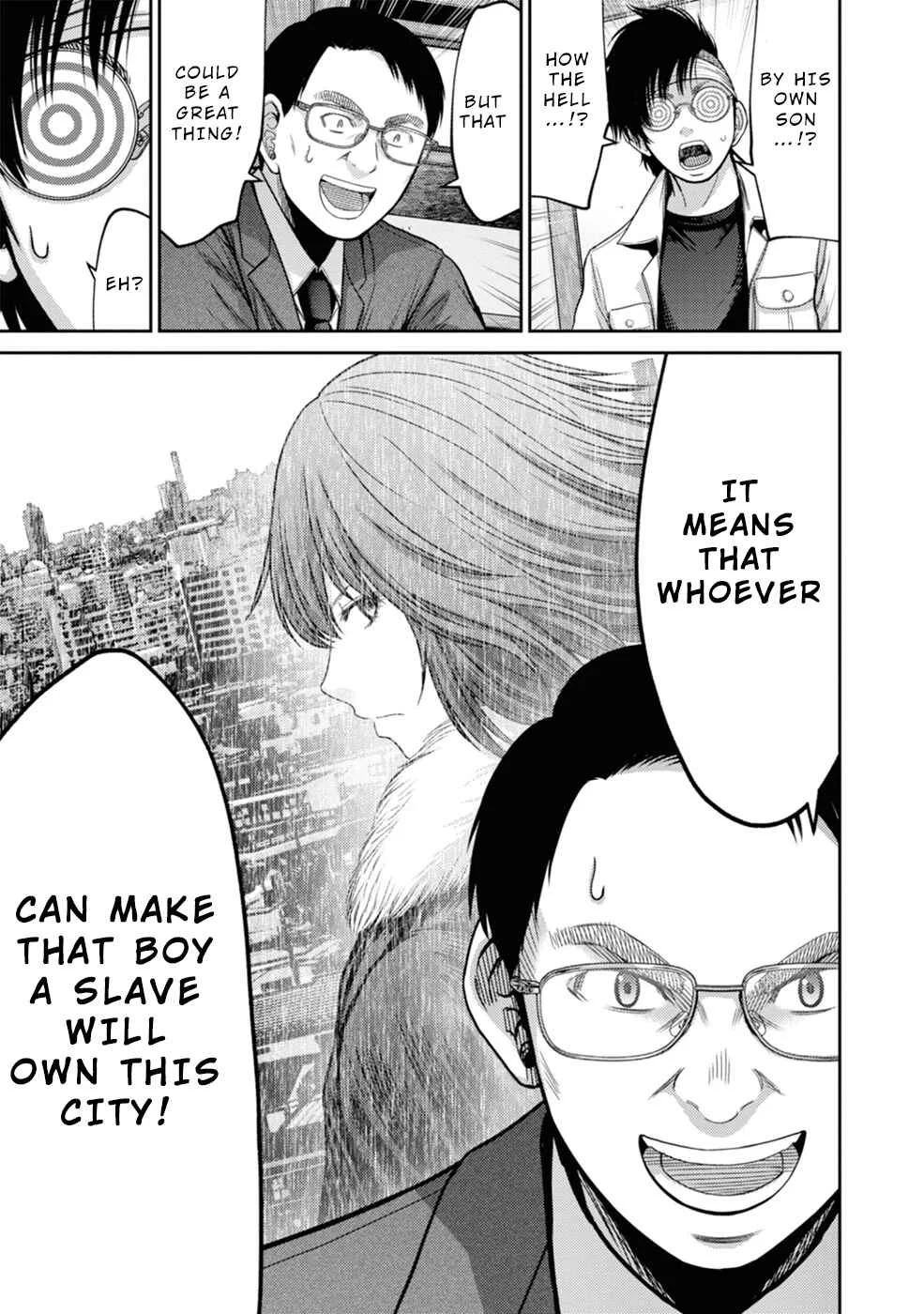 Doreiku -GANG AGE- Chapter 3: Shitaya Naoto (1) - Page 32