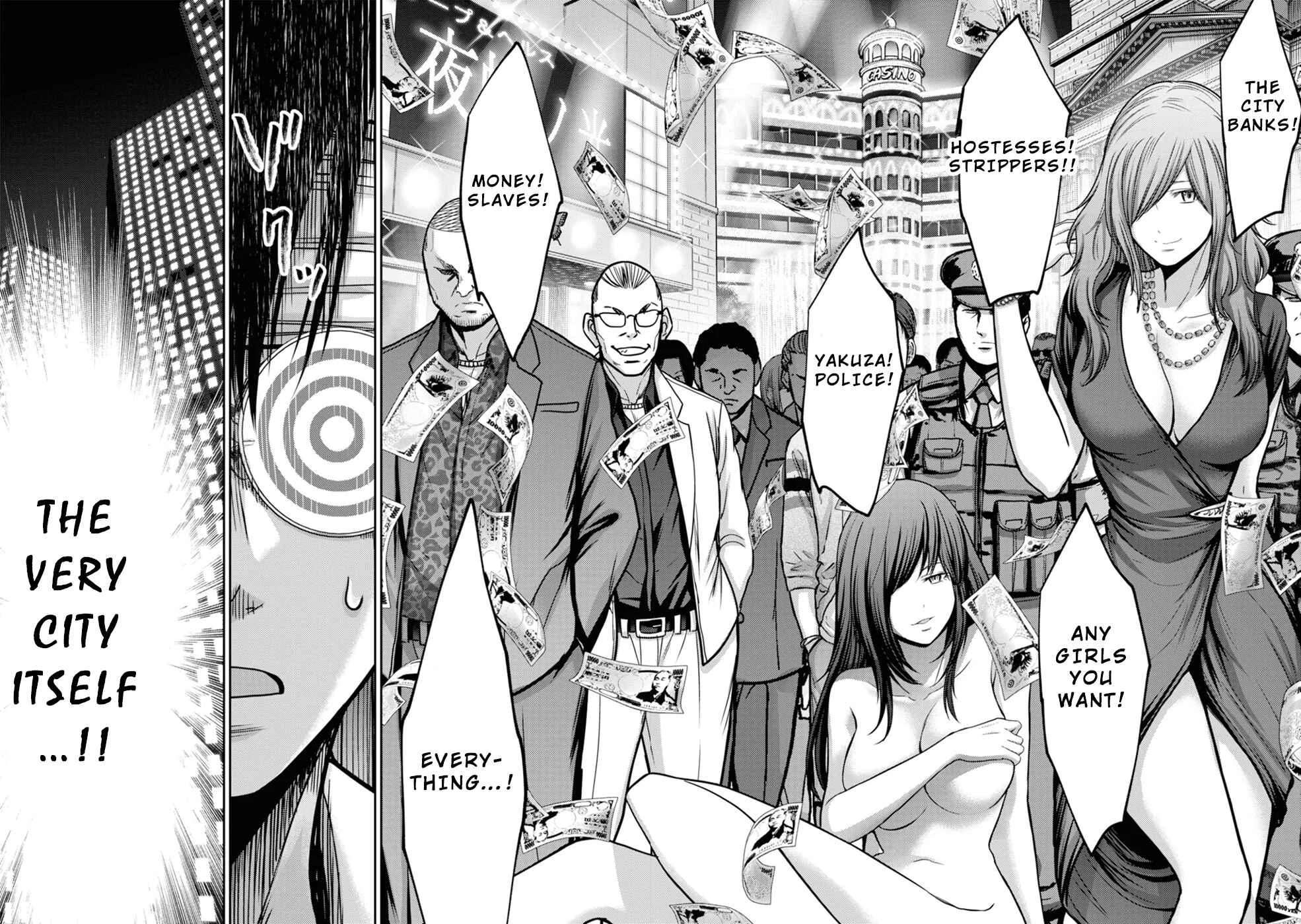 Doreiku -GANG AGE- Chapter 3: Shitaya Naoto (1) - Page 33