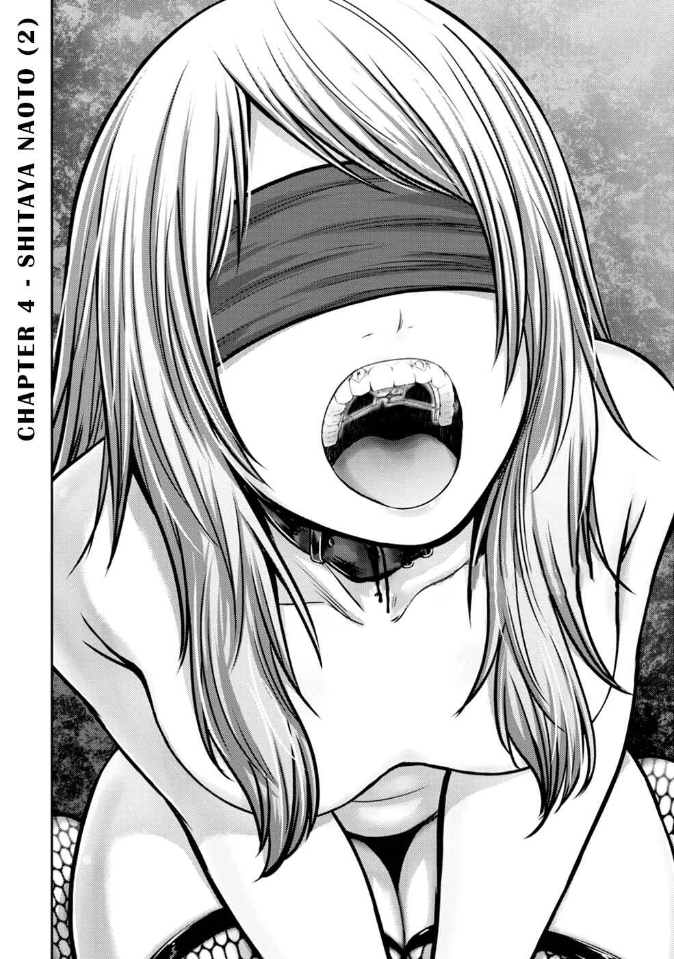 Doreiku -GANG AGE- Chapter 4: Shitaya Naoto (2) - Page 1