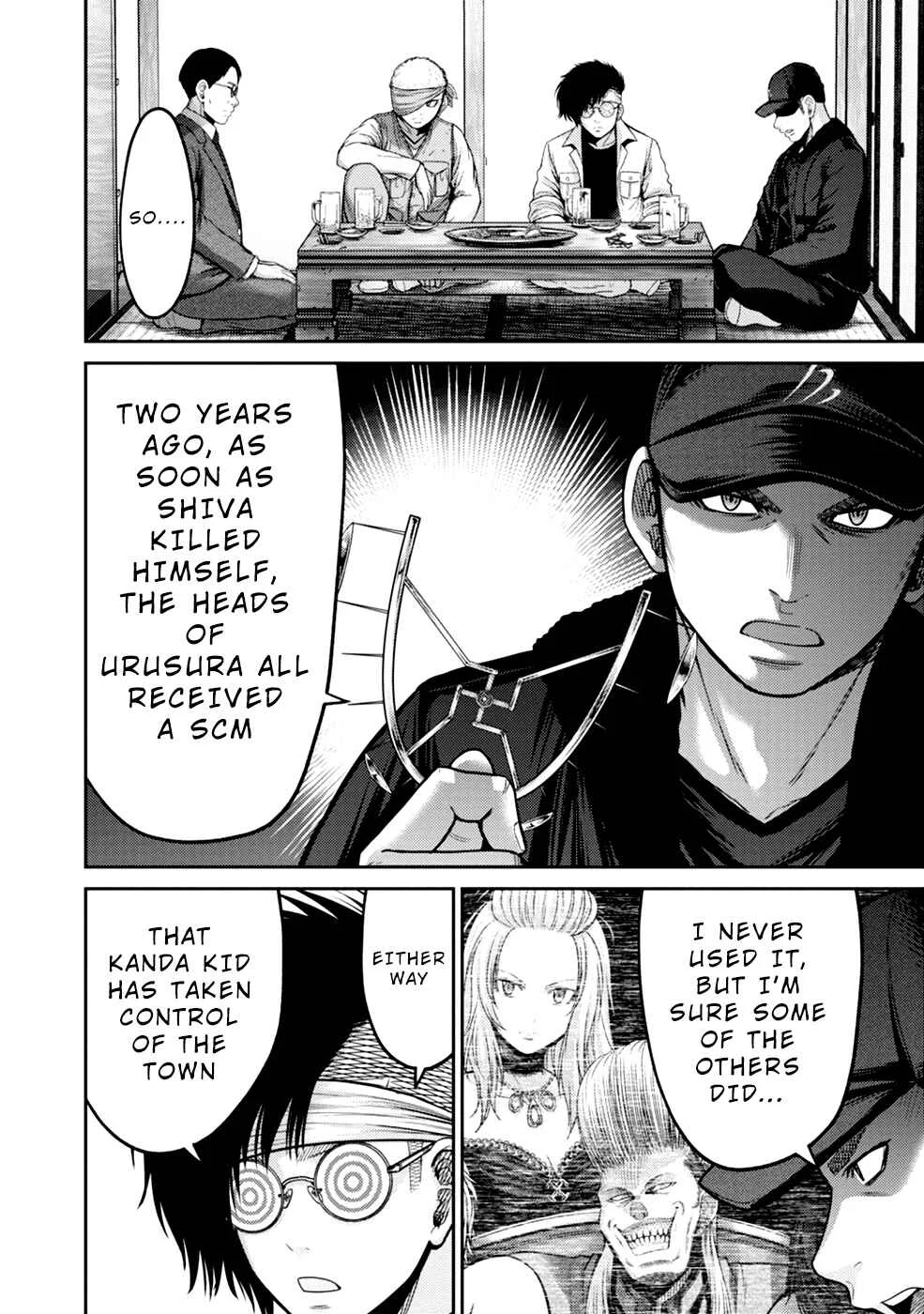 Doreiku -GANG AGE- Chapter 4: Shitaya Naoto (2) - Page 2
