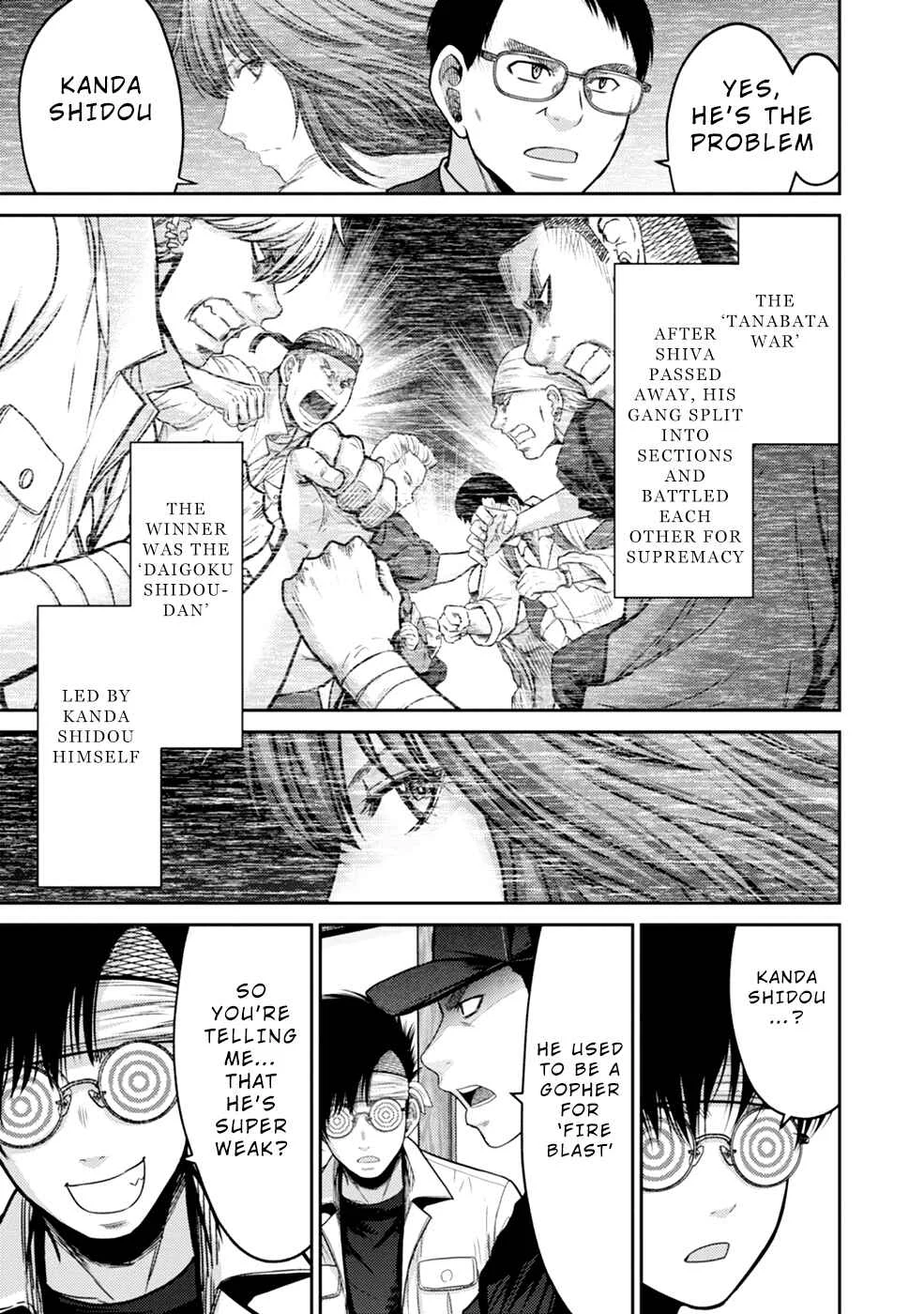 Doreiku -GANG AGE- Chapter 4: Shitaya Naoto (2) - Page 3