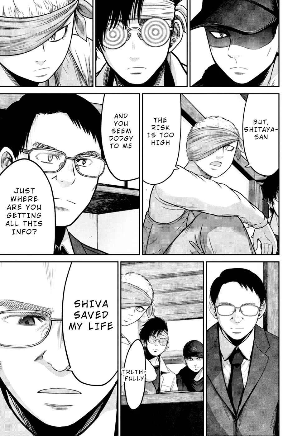 Doreiku -GANG AGE- Chapter 4: Shitaya Naoto (2) - Page 5