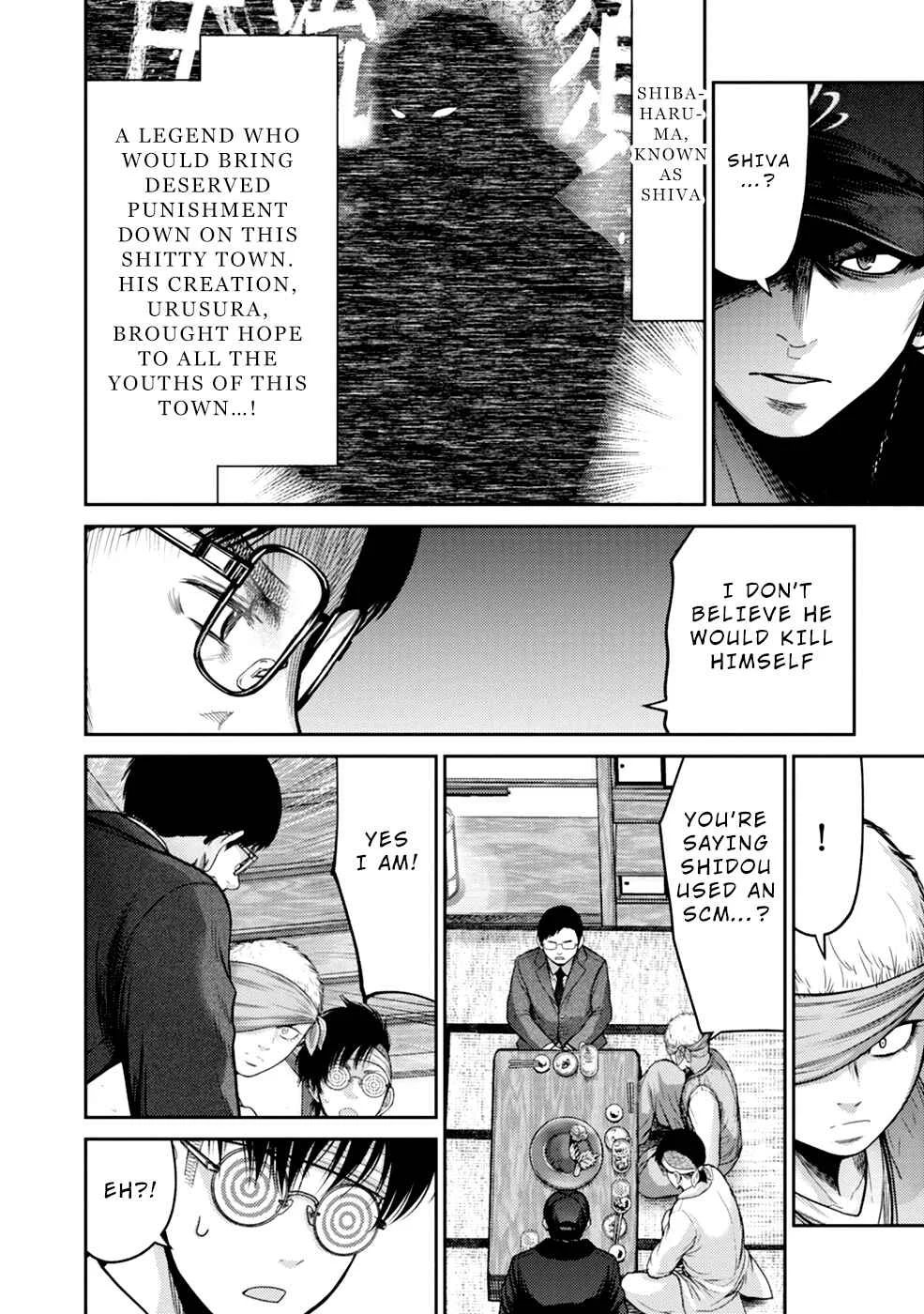 Doreiku -GANG AGE- Chapter 4: Shitaya Naoto (2) - Page 6