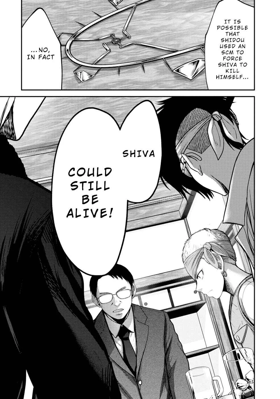 Doreiku -GANG AGE- Chapter 4: Shitaya Naoto (2) - Page 7
