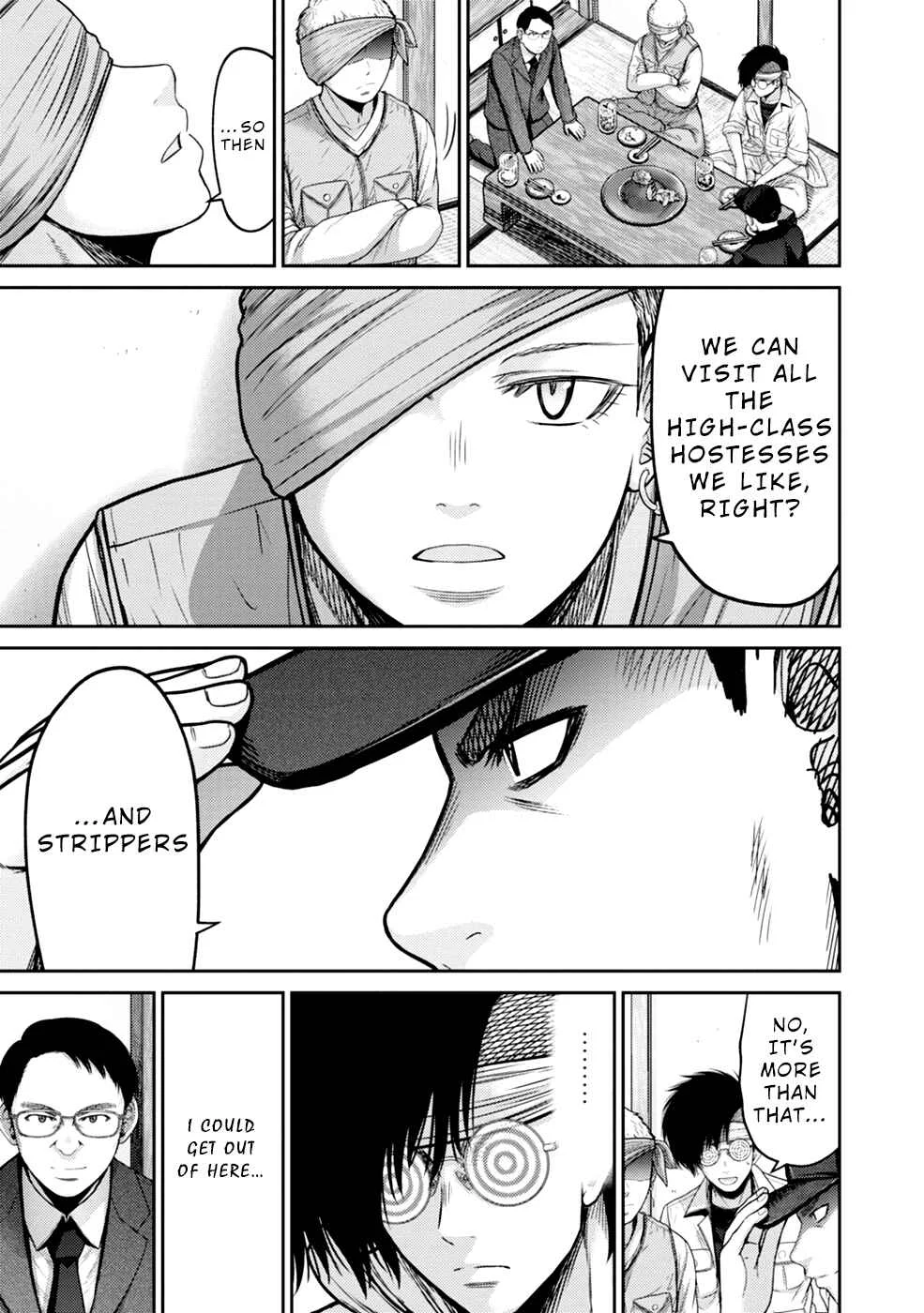 Doreiku -GANG AGE- Chapter 4: Shitaya Naoto (2) - Page 9