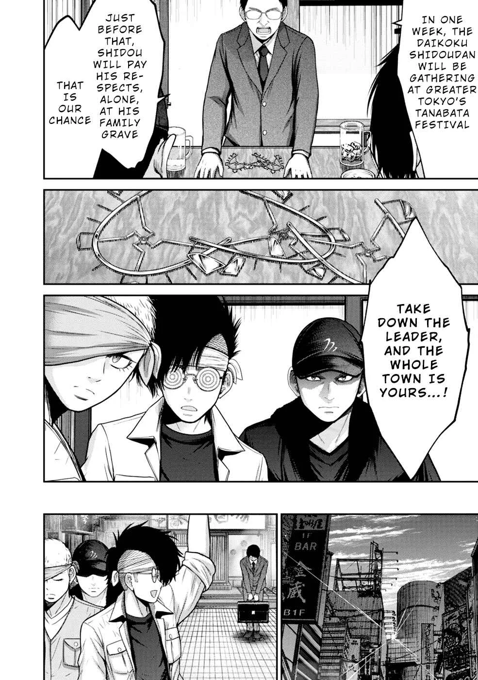Doreiku -GANG AGE- Chapter 4: Shitaya Naoto (2) - Page 10