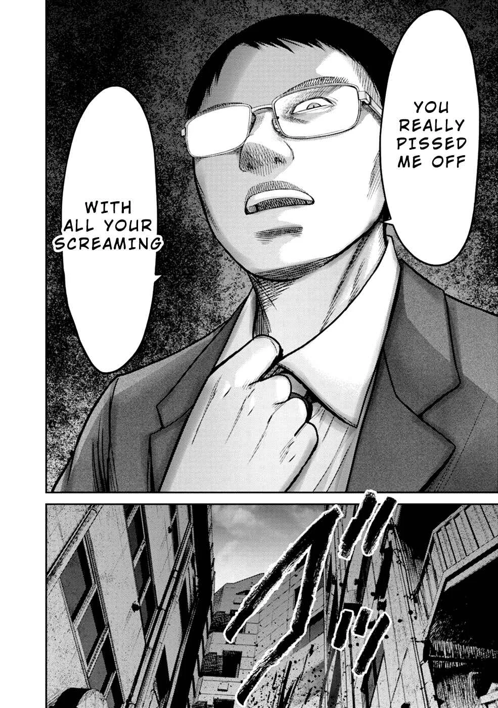 Doreiku -GANG AGE- Chapter 4: Shitaya Naoto (2) - Page 12