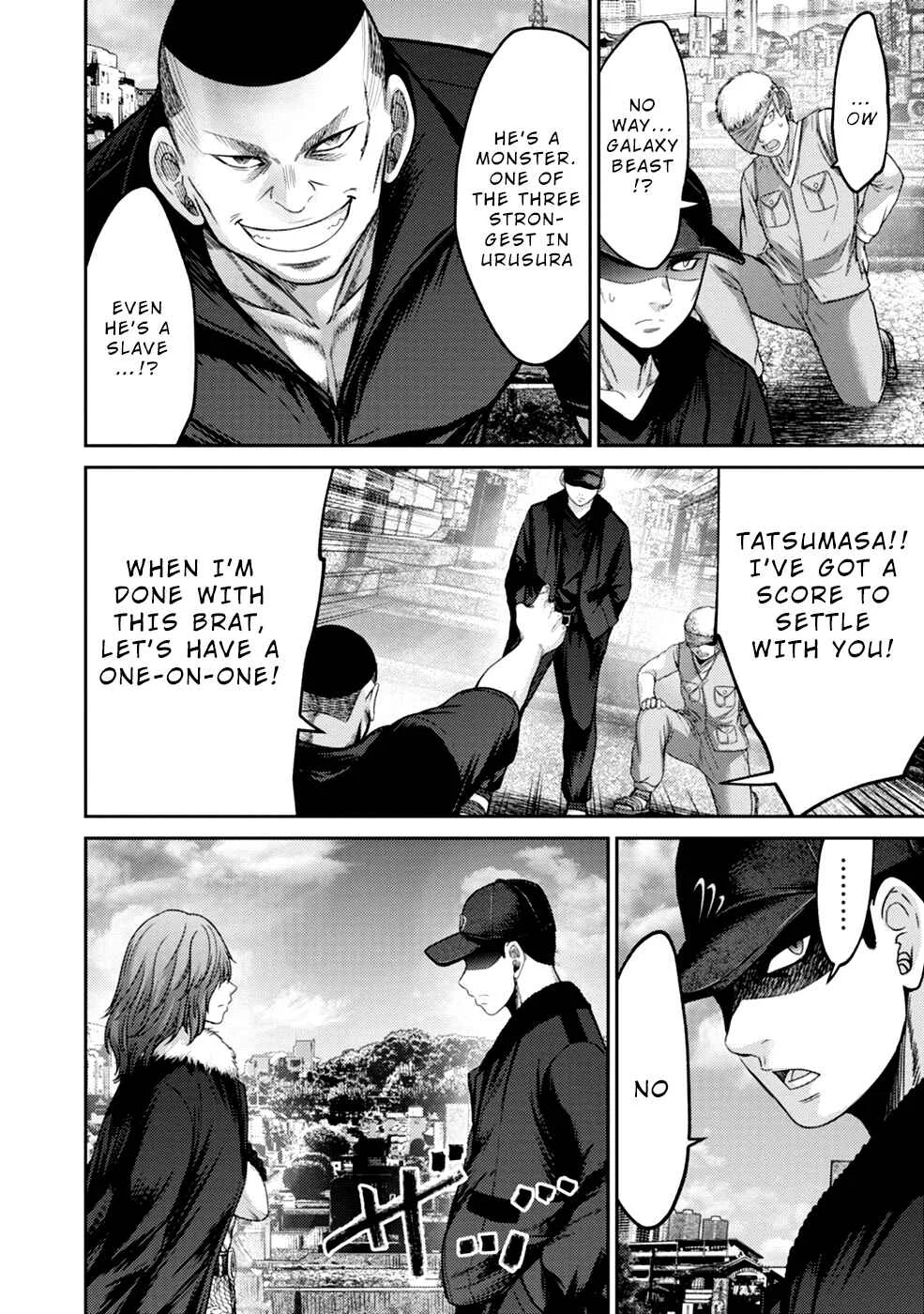 Doreiku -GANG AGE- Chapter 4: Shitaya Naoto (2) - Page 16
