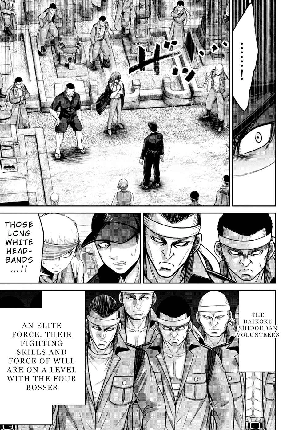 Doreiku -GANG AGE- Chapter 4: Shitaya Naoto (2) - Page 17