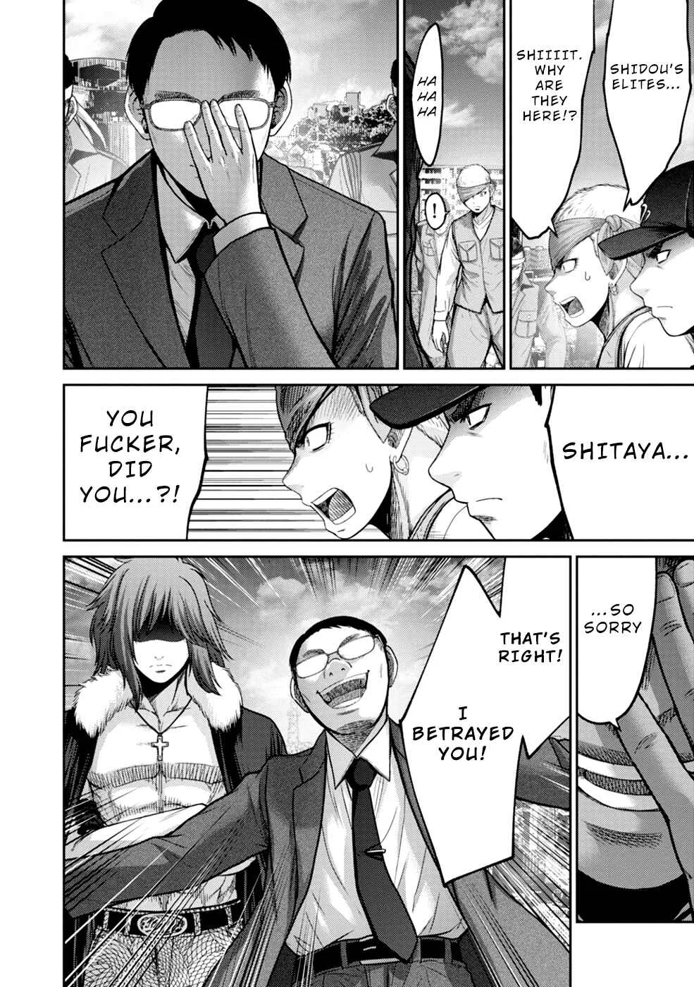 Doreiku -GANG AGE- Chapter 4: Shitaya Naoto (2) - Page 18