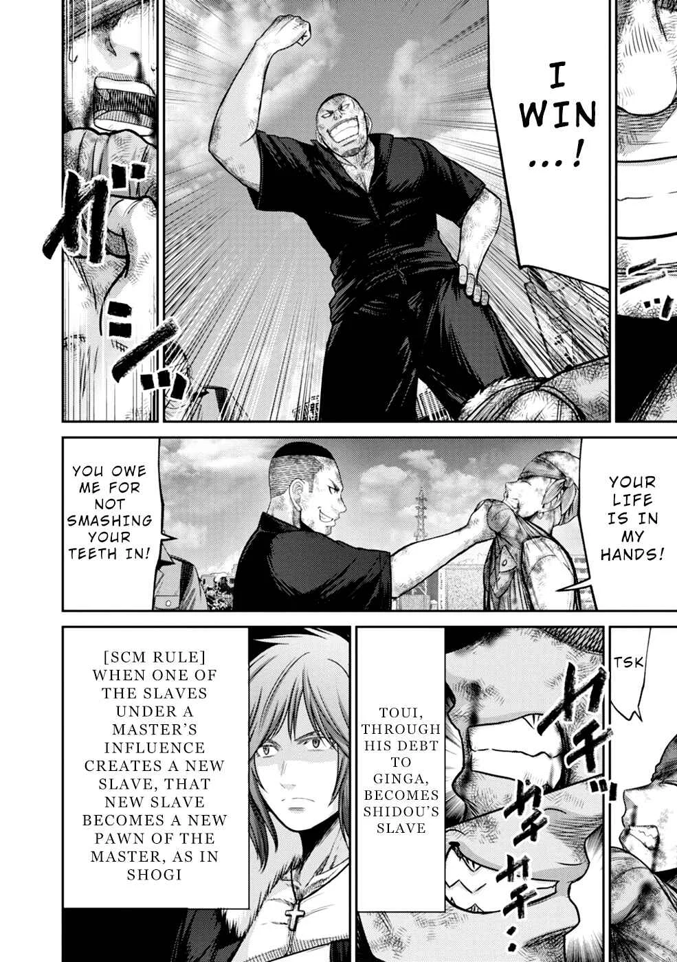 Doreiku -GANG AGE- Chapter 4: Shitaya Naoto (2) - Page 22