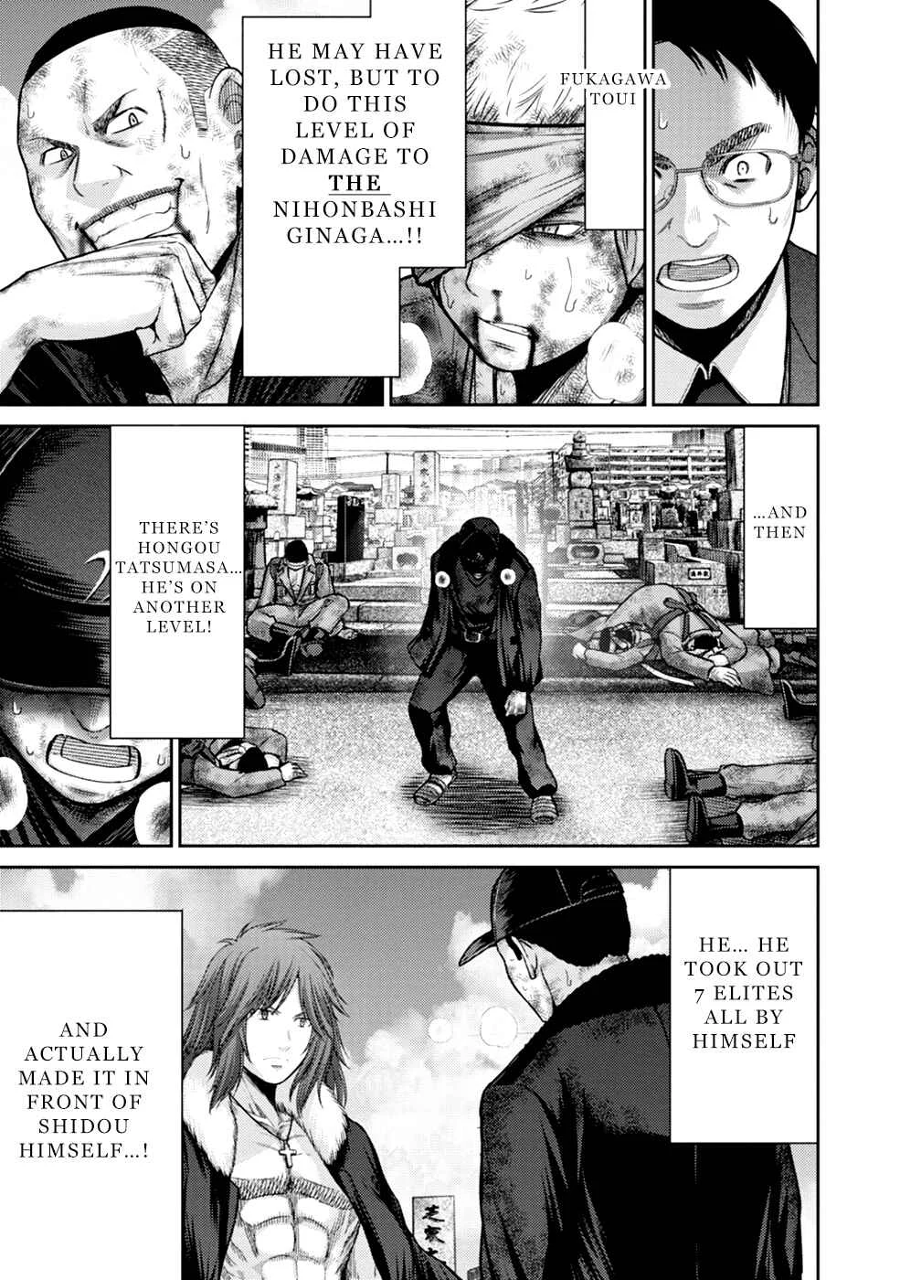 Doreiku -GANG AGE- Chapter 4: Shitaya Naoto (2) - Page 23