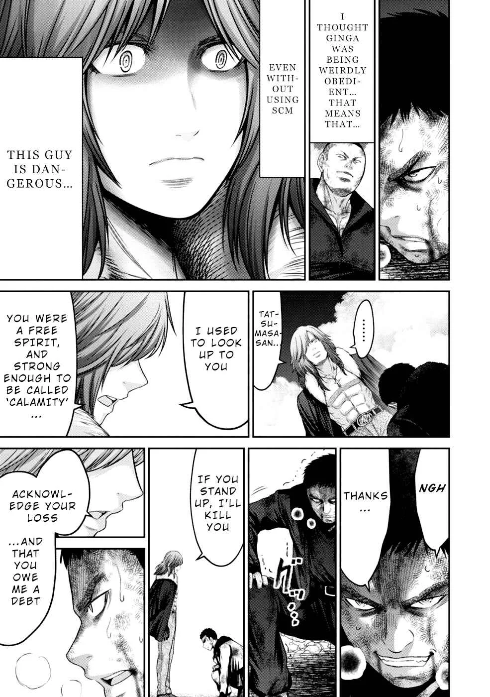 Doreiku -GANG AGE- Chapter 4: Shitaya Naoto (2) - Page 25
