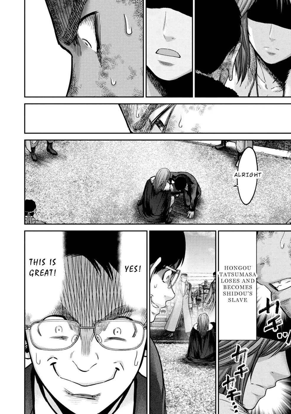 Doreiku -GANG AGE- Chapter 4: Shitaya Naoto (2) - Page 26