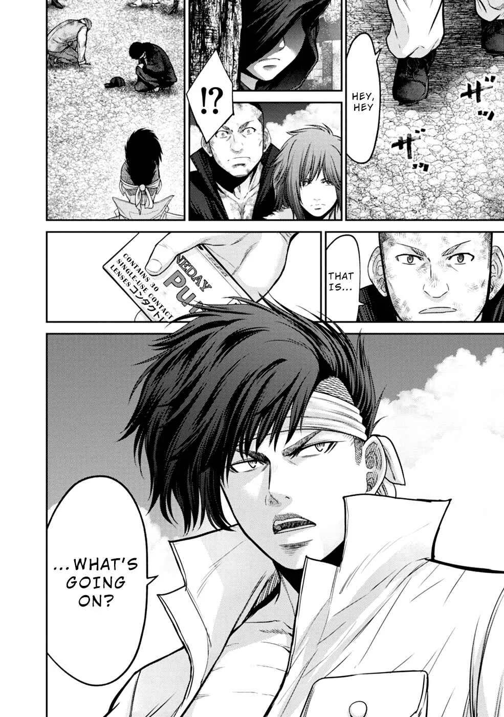 Doreiku -GANG AGE- Chapter 4: Shitaya Naoto (2) - Page 28