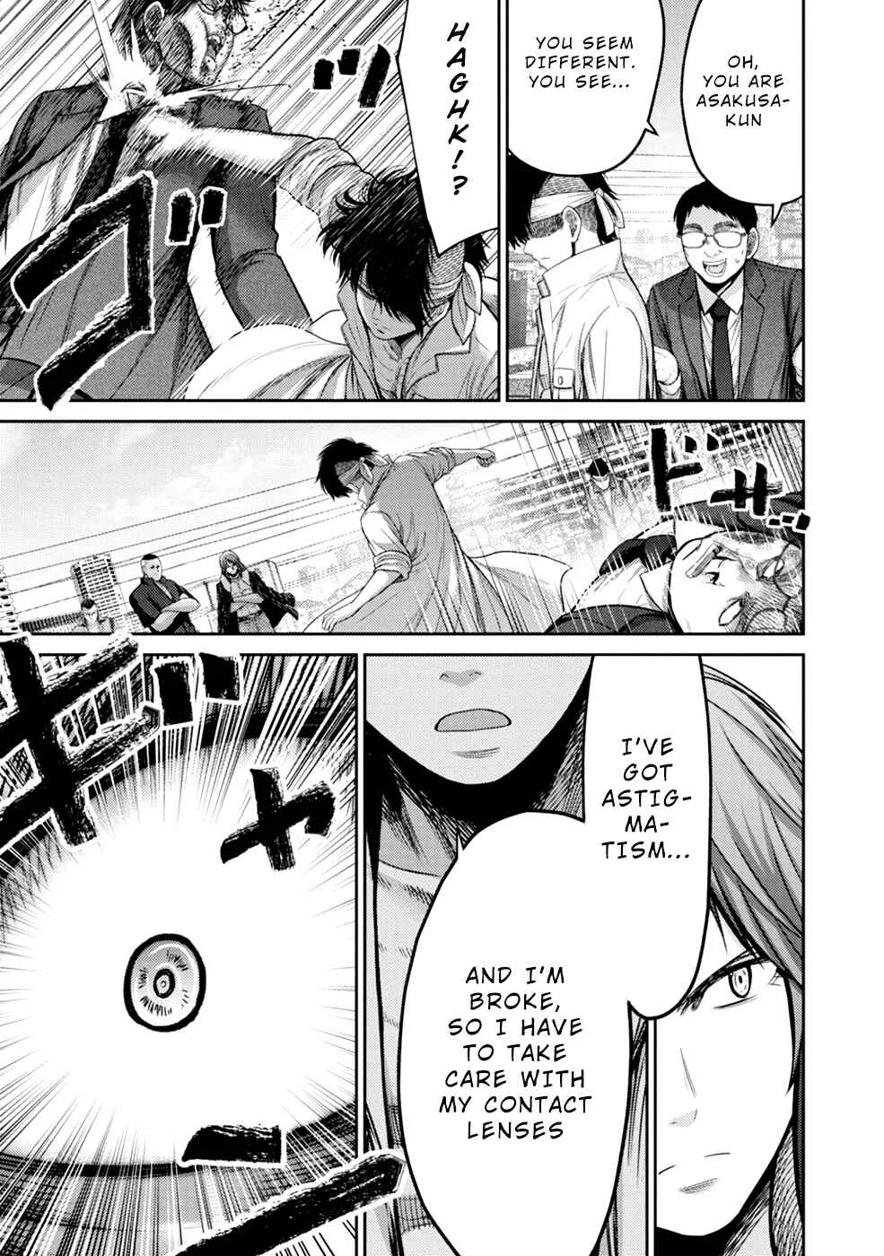 Doreiku -GANG AGE- Chapter 4: Shitaya Naoto (2) - Page 29