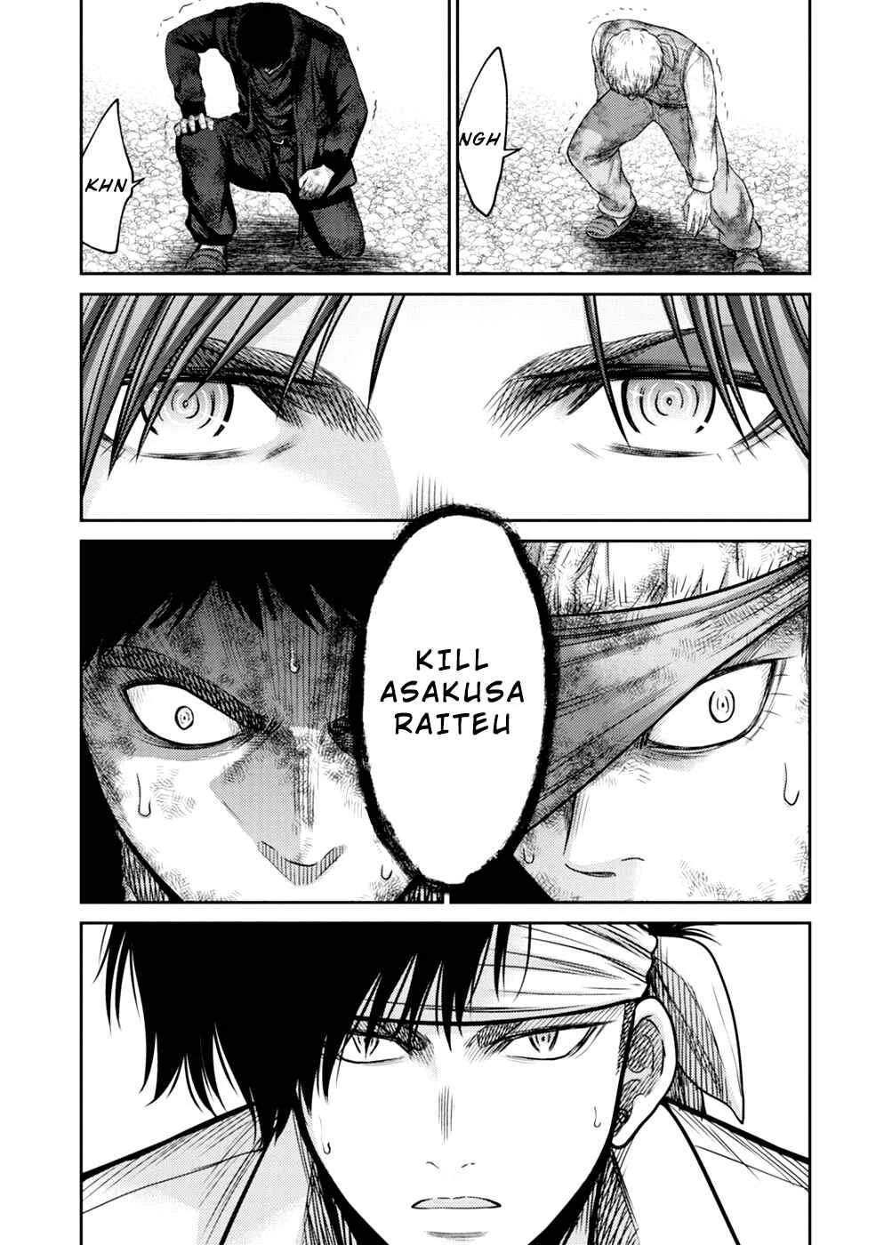 Doreiku -GANG AGE- Chapter 4: Shitaya Naoto (2) - Page 36