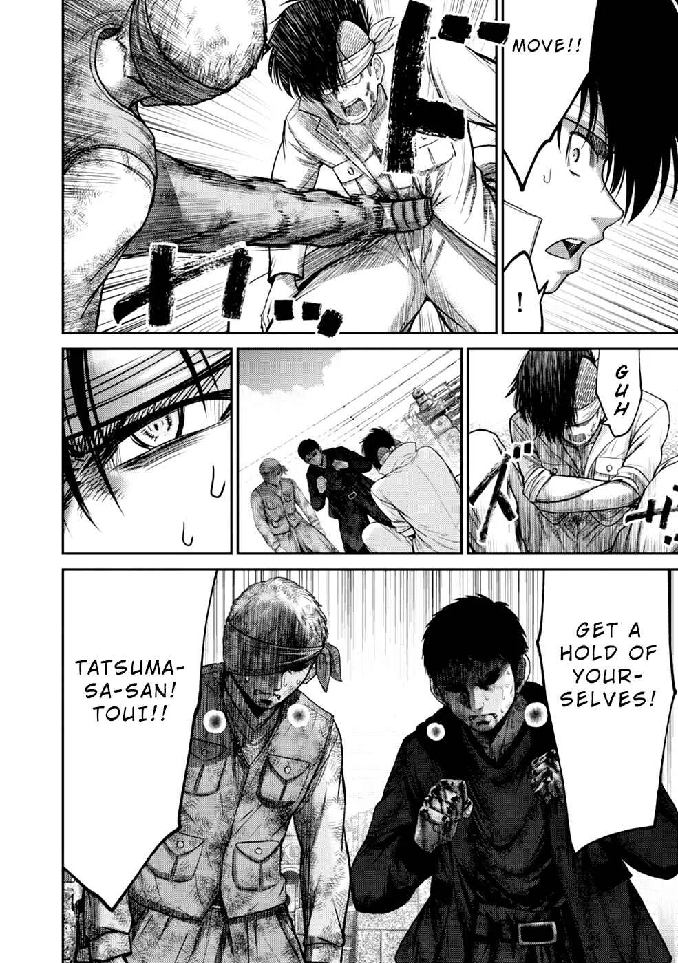 Doreiku -GANG AGE- Chapter 4: Shitaya Naoto (2) - Page 38
