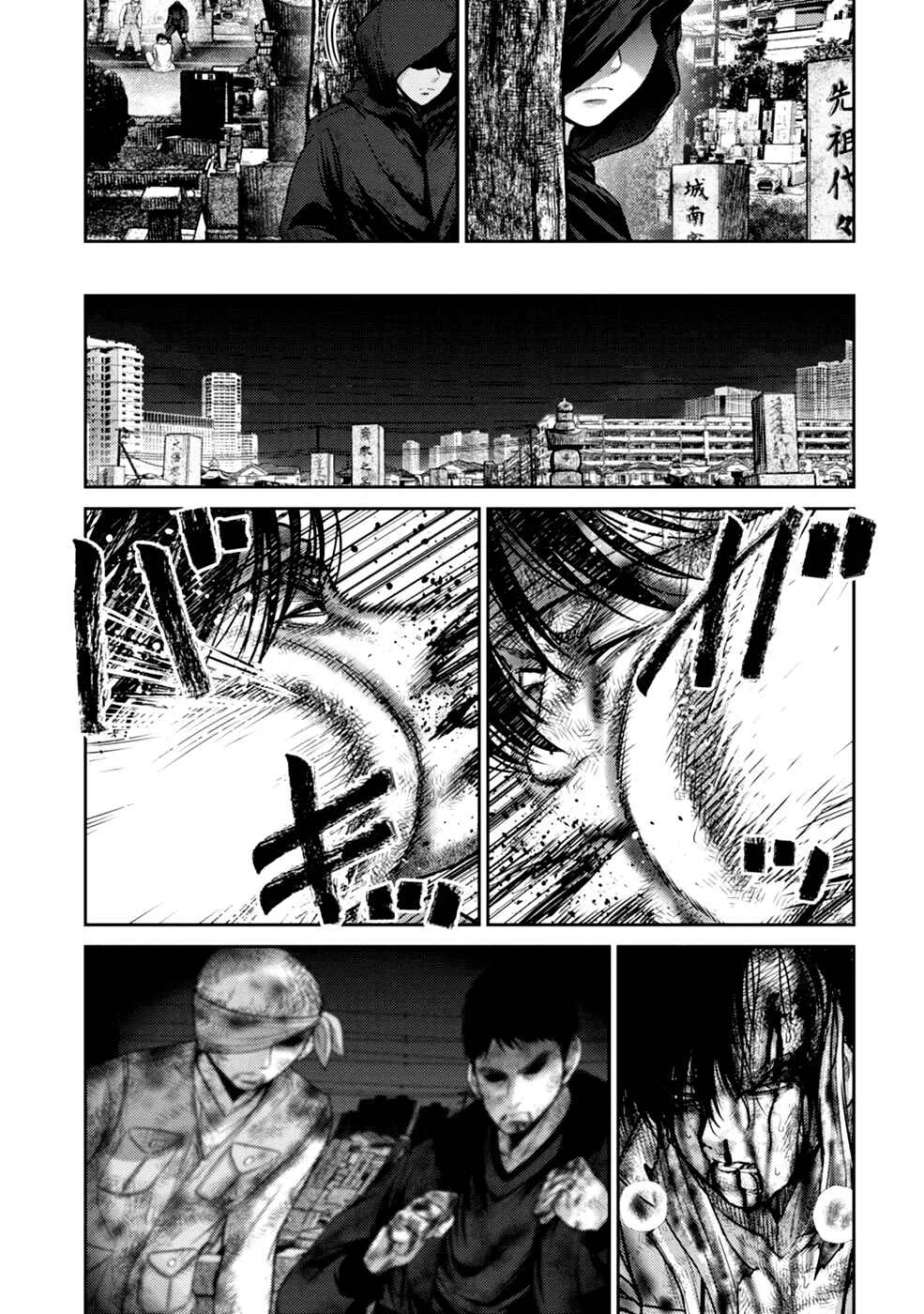 Doreiku -GANG AGE- Chapter 4: Shitaya Naoto (2) - Page 42