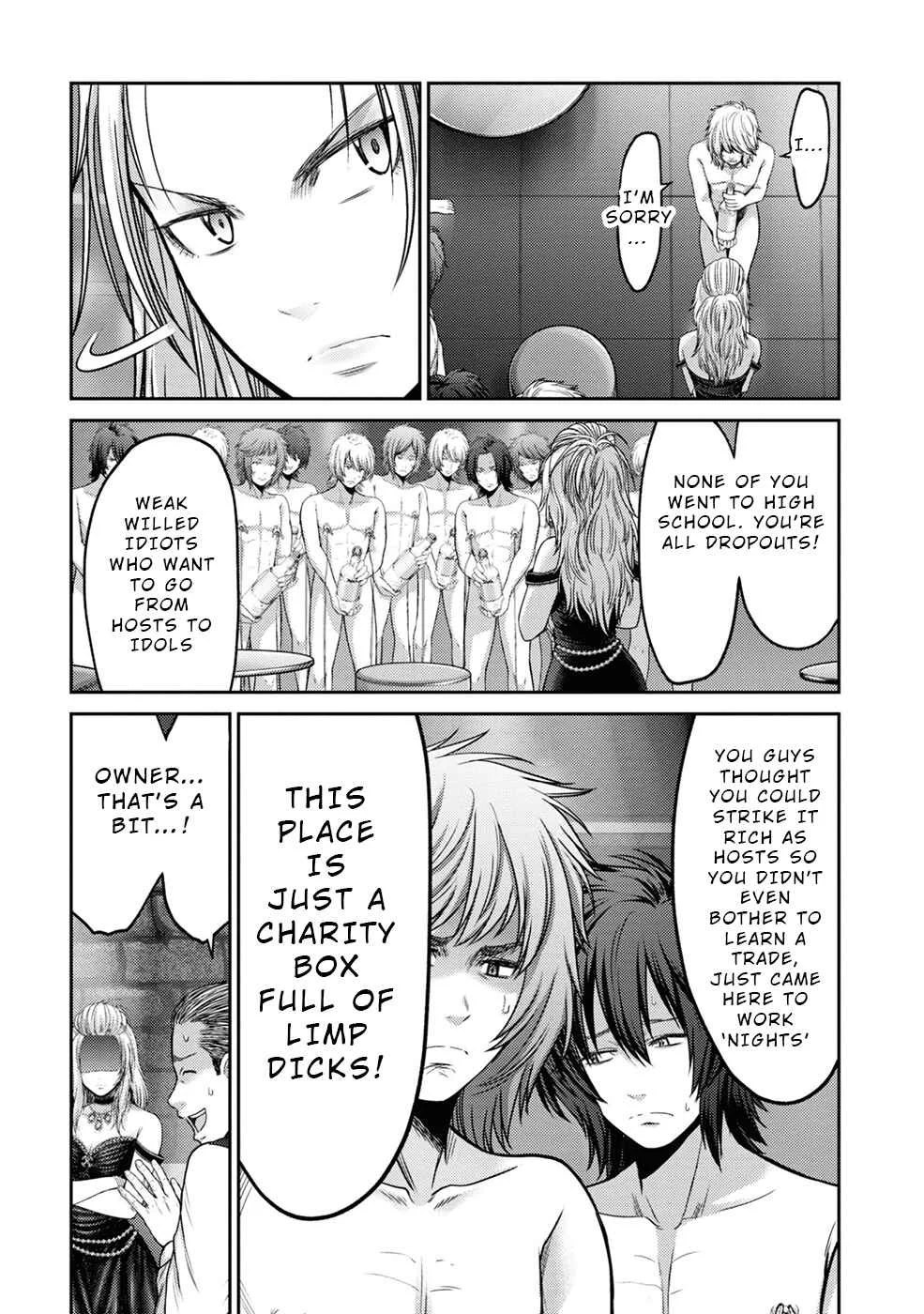 Doreiku -GANG AGE- Chapter 5: Zaitsu Kouji (1) - Page 6
