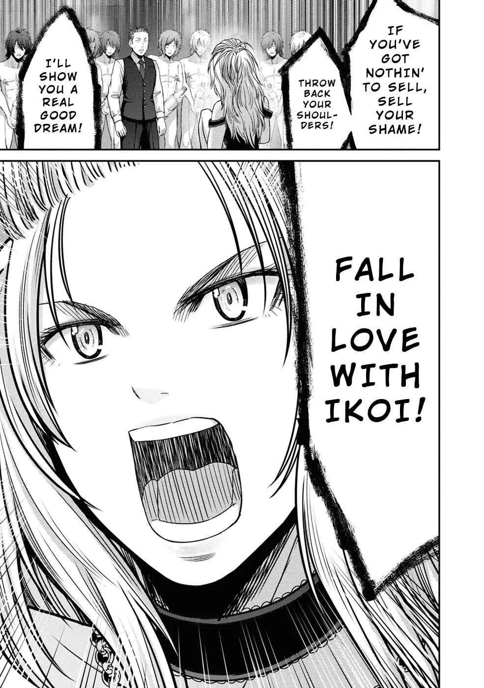 Doreiku -GANG AGE- Chapter 5: Zaitsu Kouji (1) - Page 8