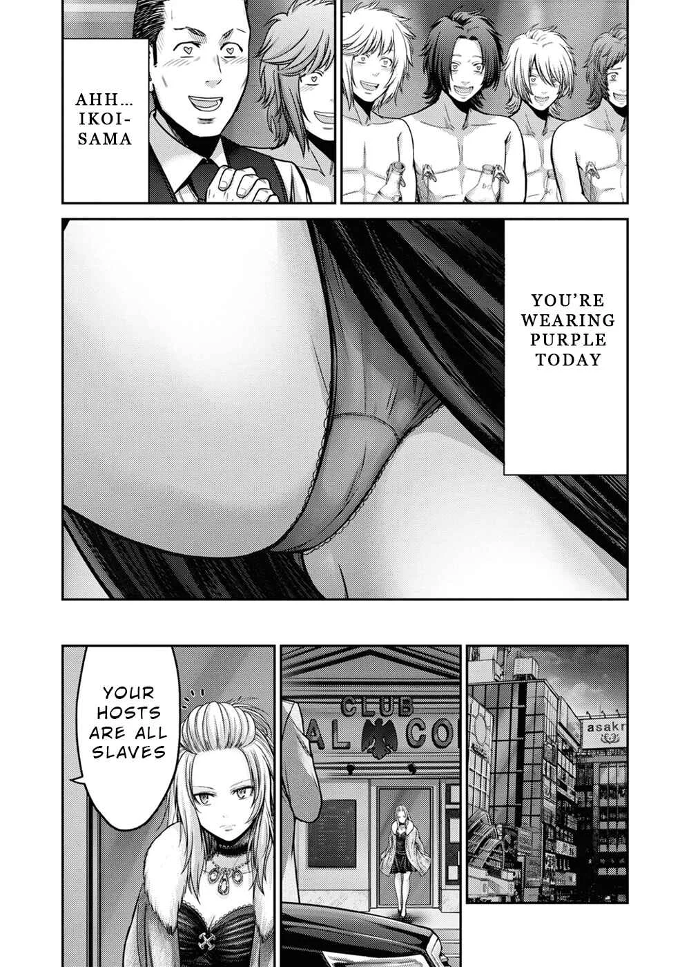 Doreiku -GANG AGE- Chapter 5: Zaitsu Kouji (1) - Page 9