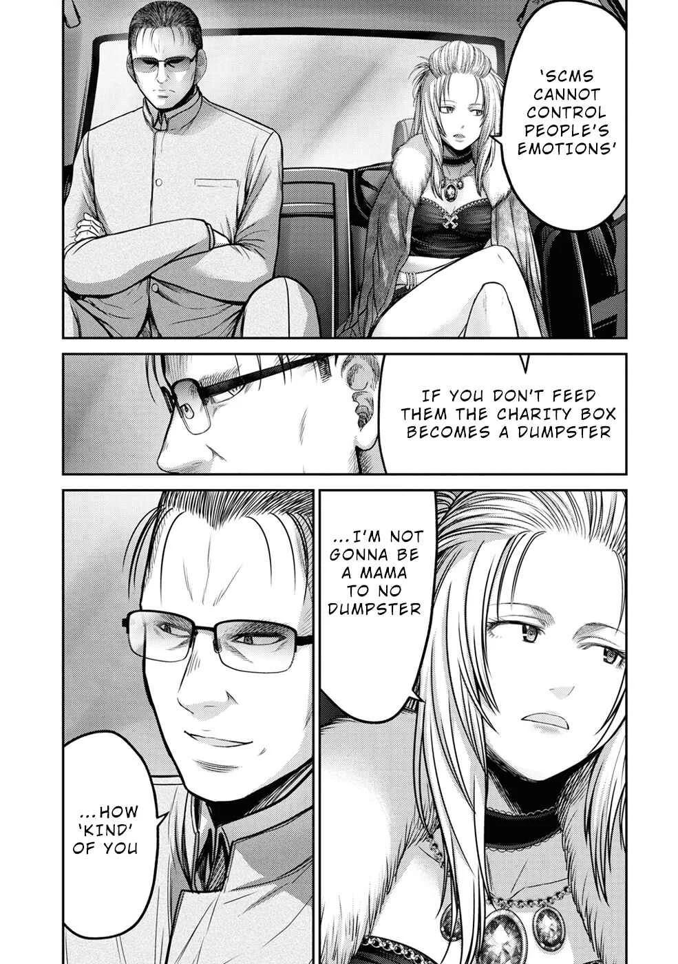 Doreiku -GANG AGE- Chapter 5: Zaitsu Kouji (1) - Page 11
